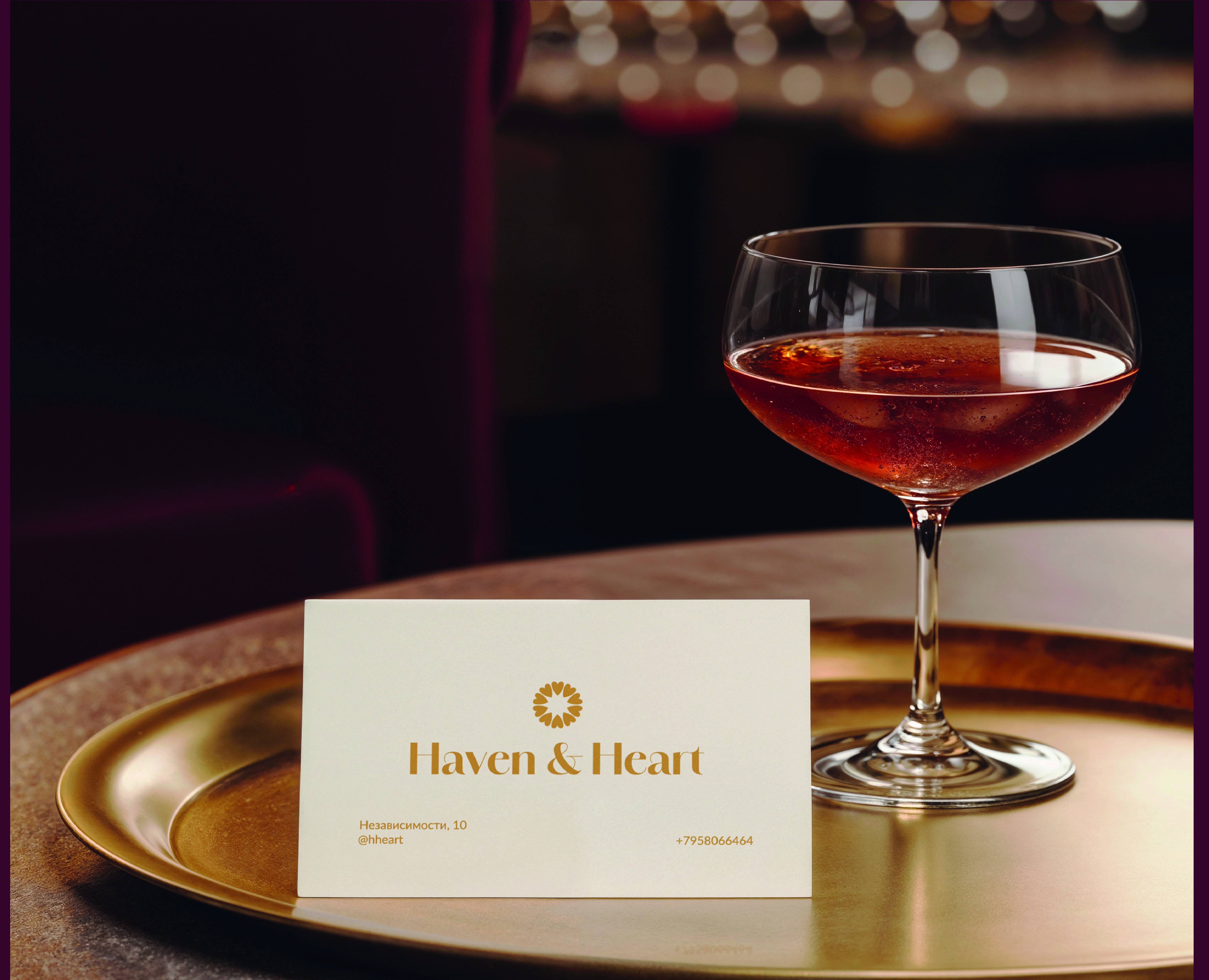 Ресторан "Haven&Heart" — Брендинг на Dprofile