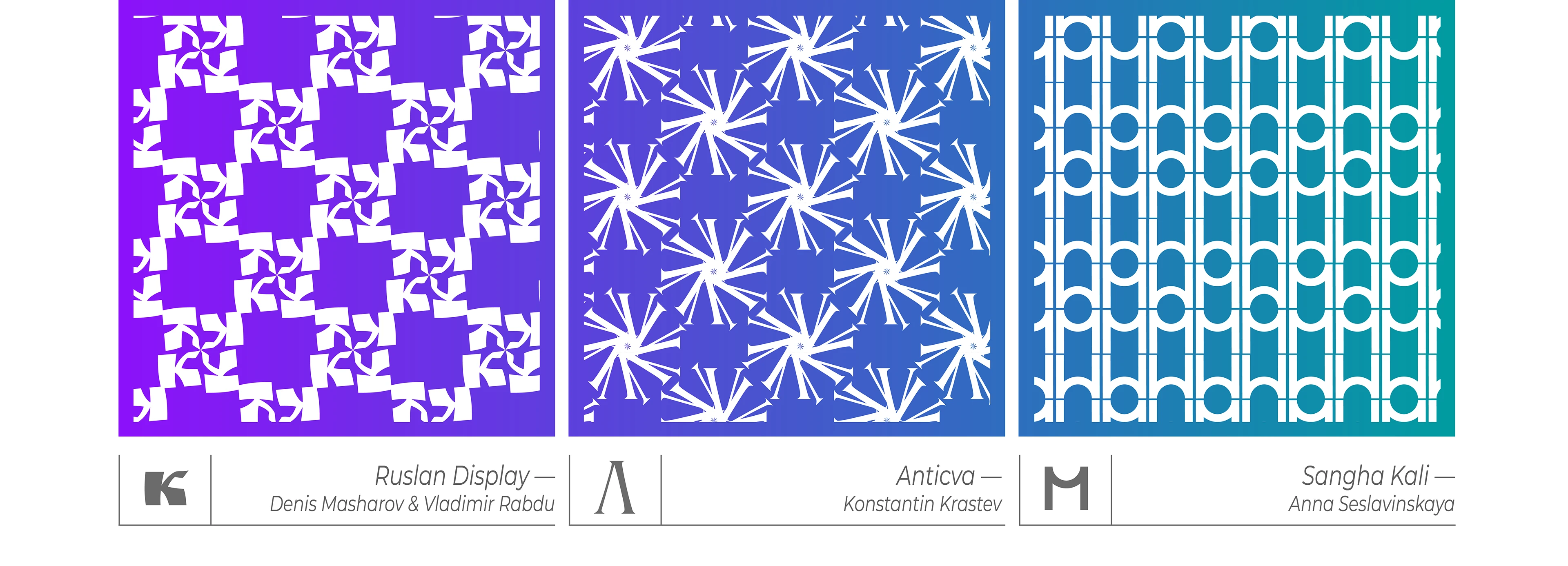 Hypnopedia — Cyrillic Letterform Patterns — Изображение №6 — Графика, Анимация на Dprofile