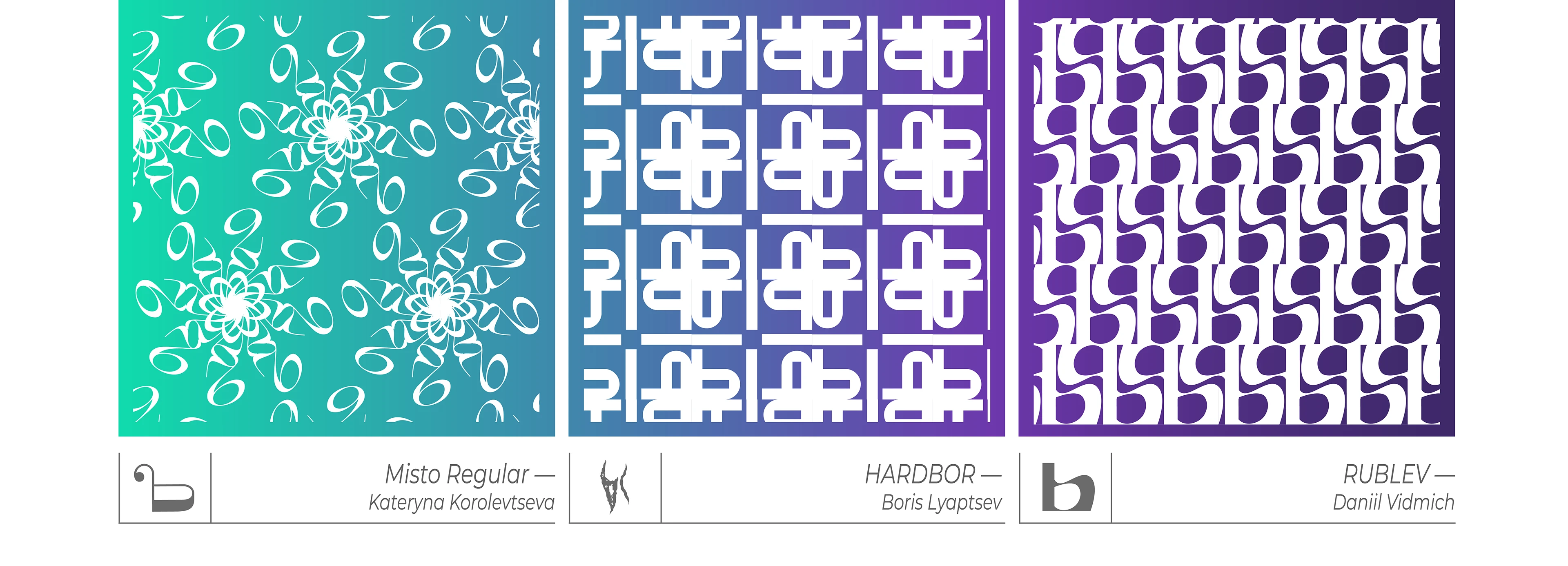 Hypnopedia — Cyrillic Letterform Patterns — Изображение №11 — Графика, Анимация на Dprofile