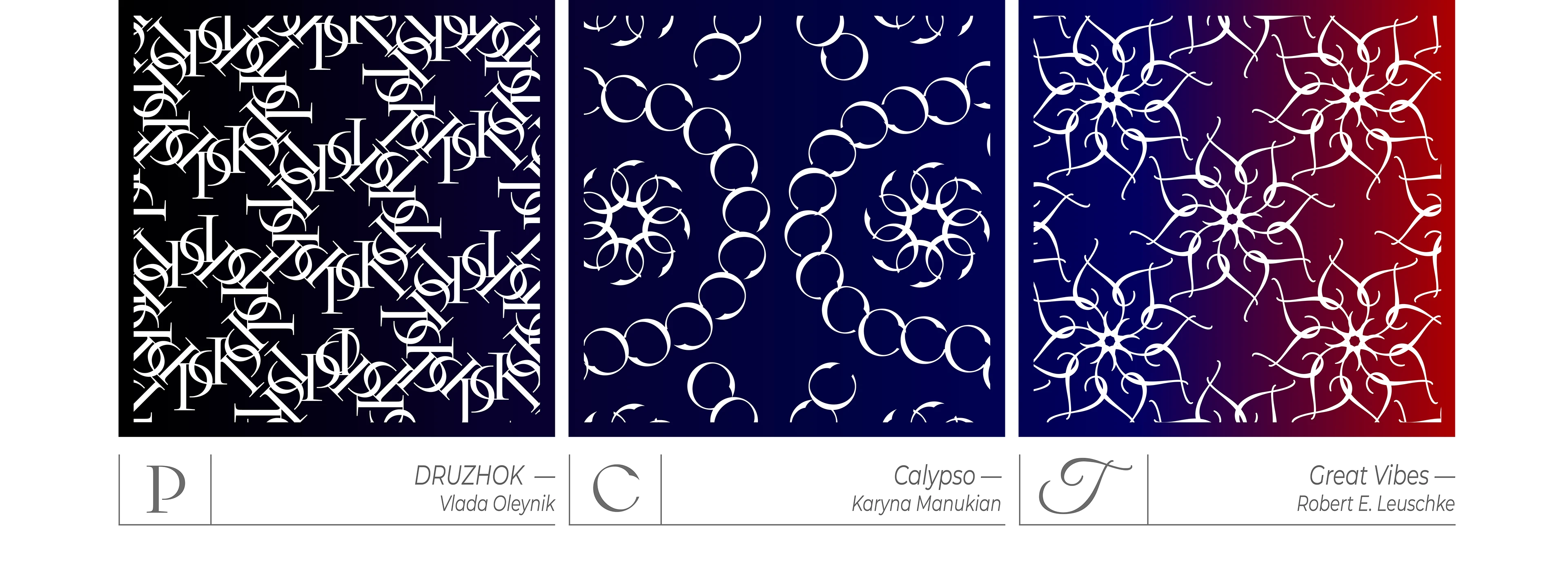 Hypnopedia — Cyrillic Letterform Patterns — Изображение №8 — Графика, Анимация на Dprofile