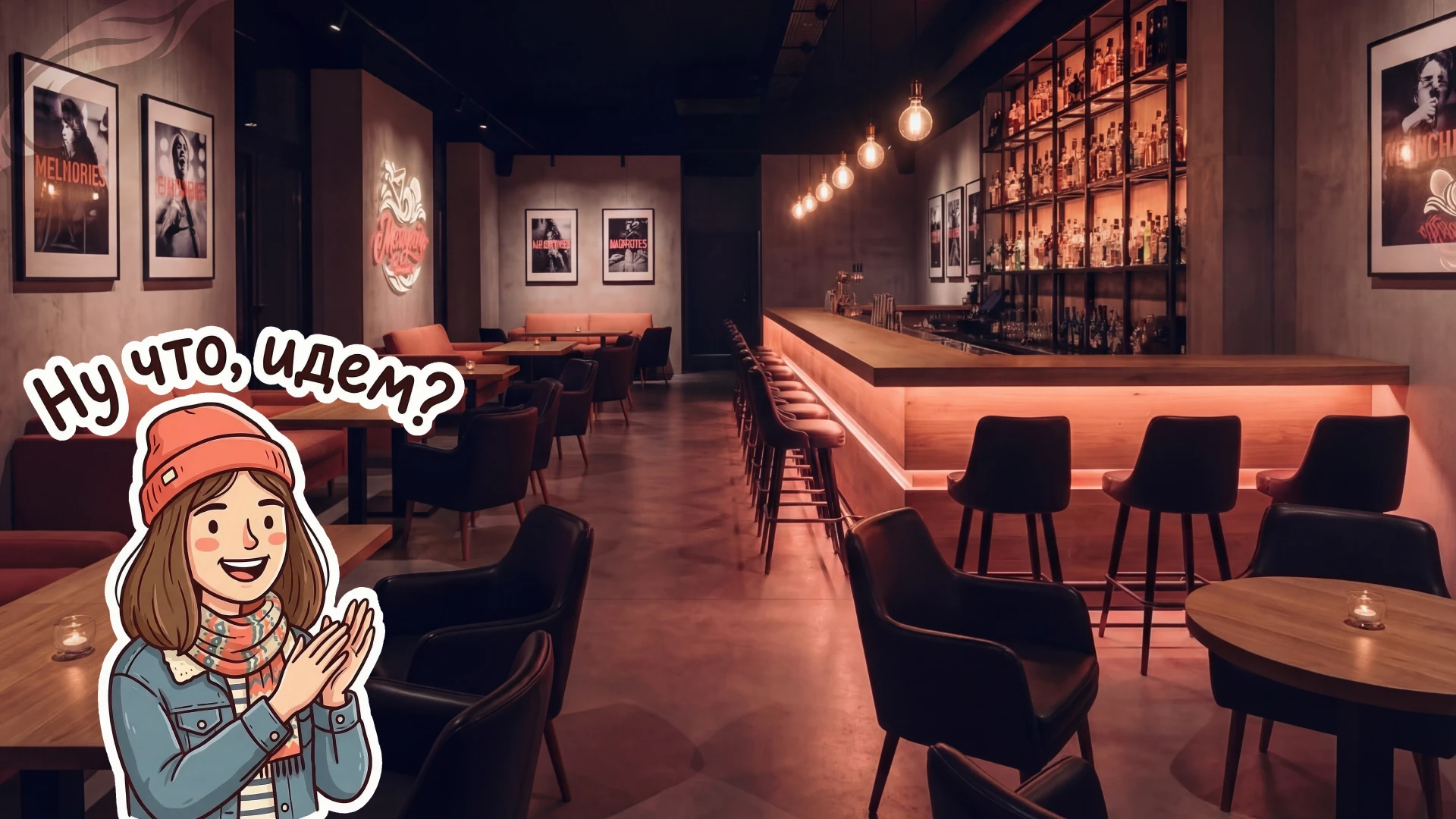 Логотип в стиле леттеринг для бара — Изображение №6 — Брендинг, Графика на Dprofile