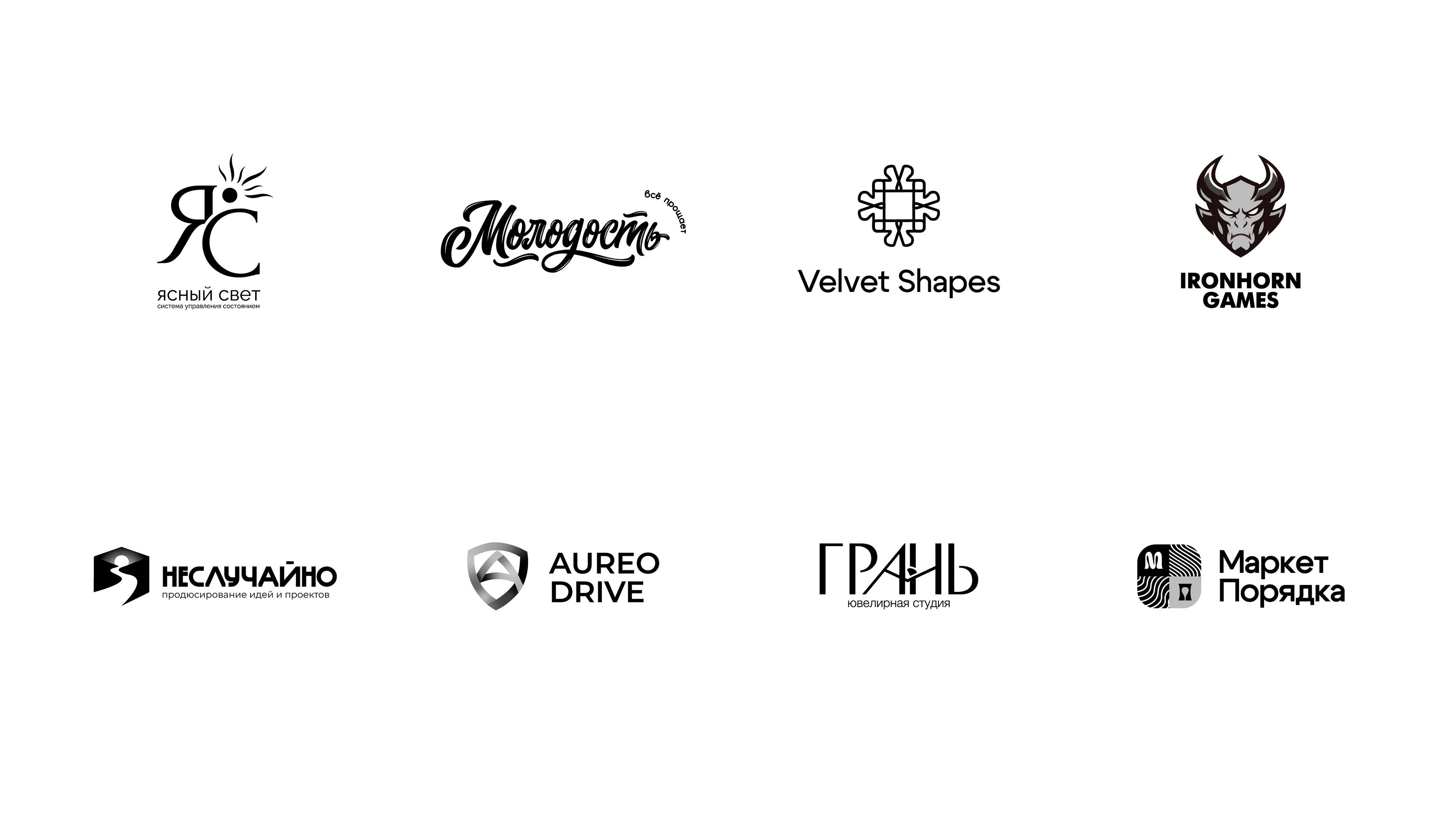 Logofolio | Logo Design | Логофолио | Логотипы — Изображение №1 — Брендинг, Графика на Dprofile