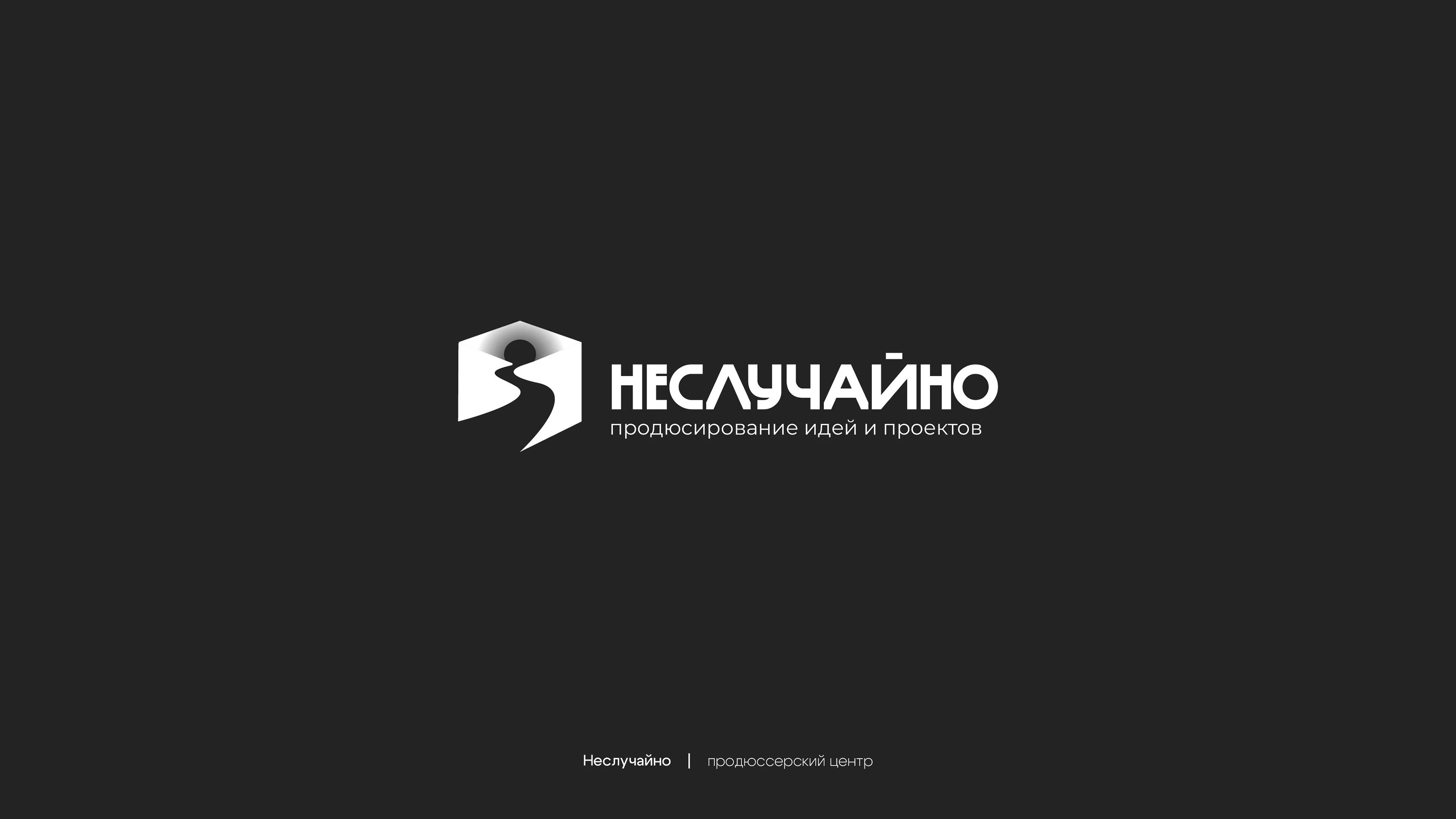 Logofolio | Logo Design | Логофолио | Логотипы — Изображение №6 — Брендинг, Графика на Dprofile