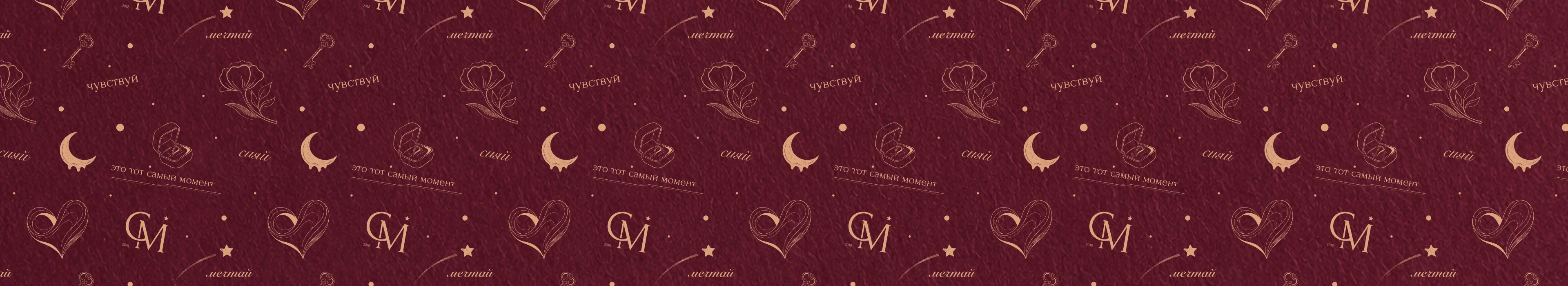Сладкий Момент — Chocolate Boutique Branding — Изображение №9 — Брендинг на Dprofile