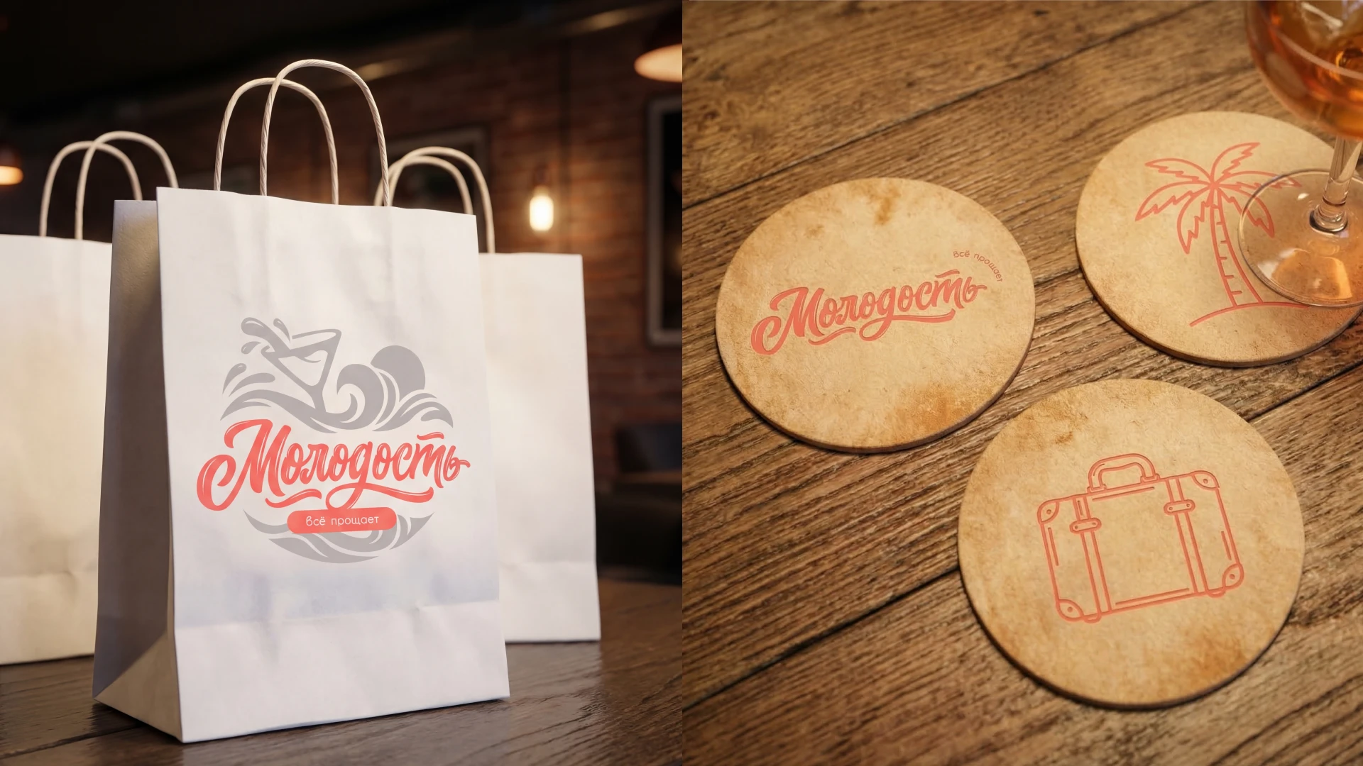 Логотип в стиле леттеринг для бара — Изображение №12 — Брендинг, Графика на Dprofile