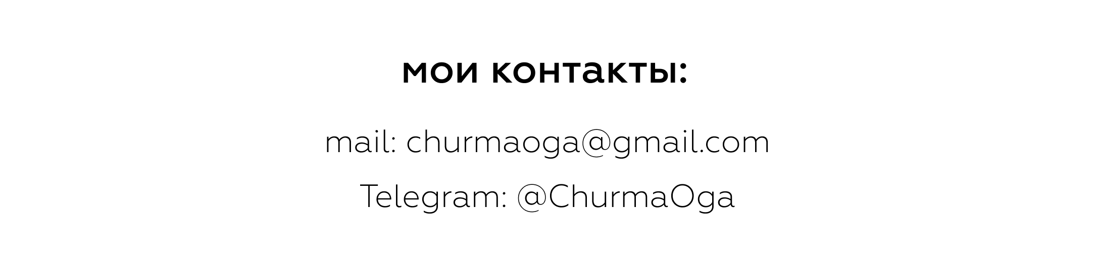 Раскадровка для рекламного ролика бренда OZON — Изображение №5 — Иллюстрация, Анимация на Dprofile