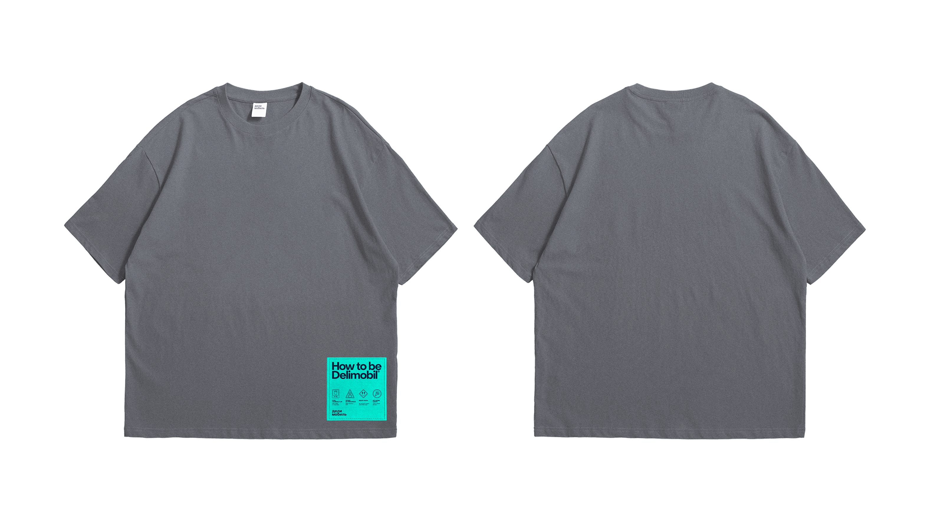 Delimobil Merch — Изображение №3 — Брендинг на Dprofile