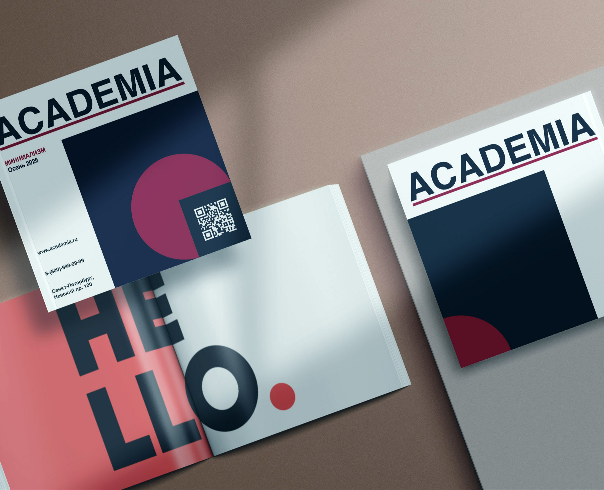 Дизайн и верстка журнала на Dprofile