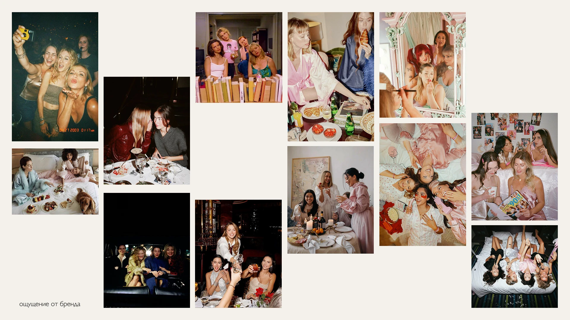 TOTTI | Brand Identity — Изображение №7 — Брендинг, Анимация на Dprofile