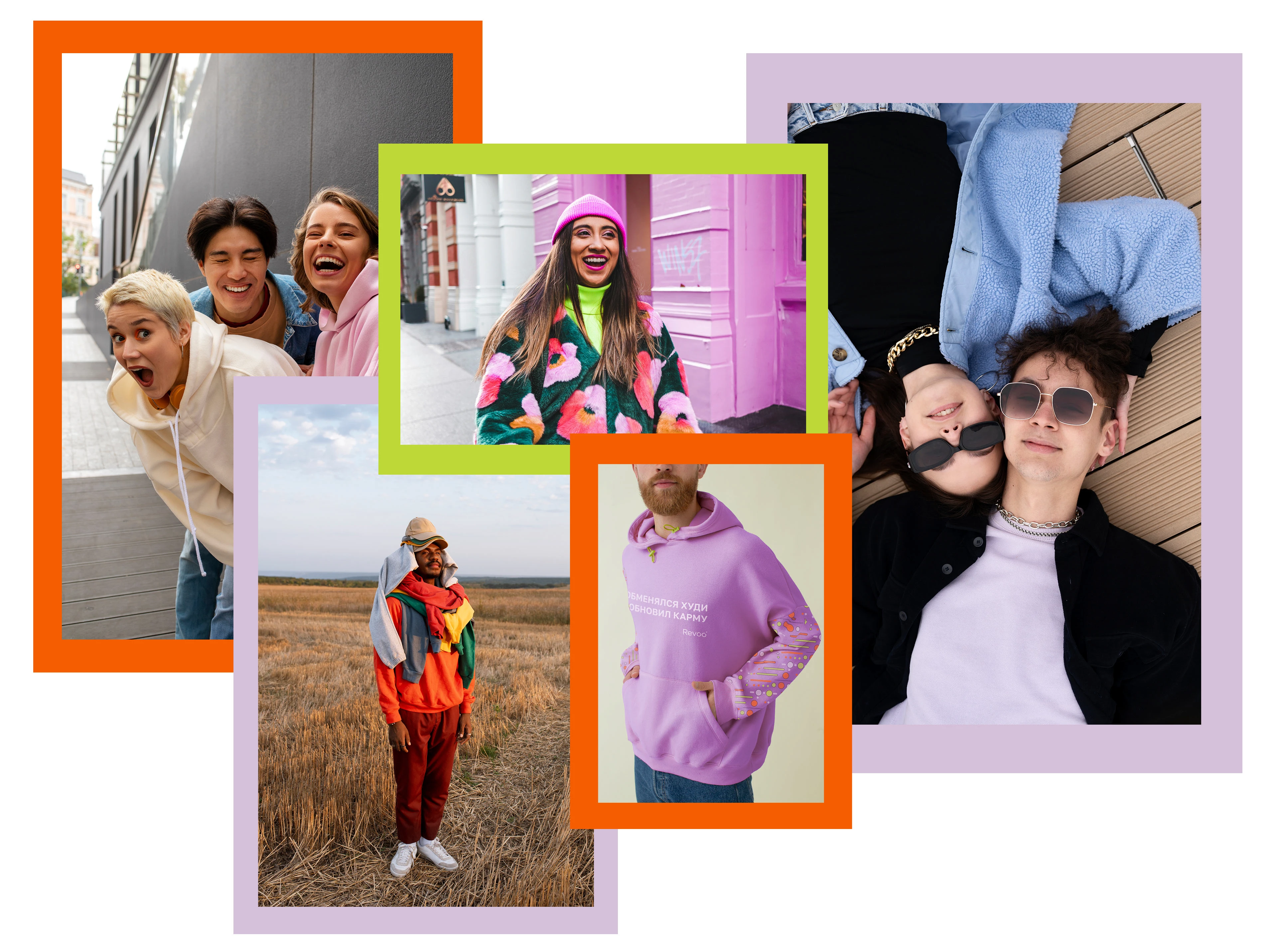 Revoo: Простые решения для новой моды — Изображение №13 — Брендинг, Графика на Dprofile