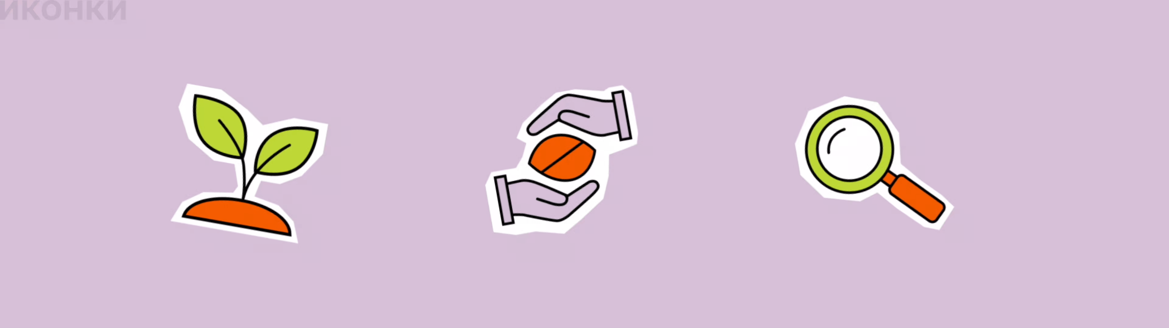 Revoo: Простые решения для новой моды — Изображение №4 — Брендинг, Графика на Dprofile