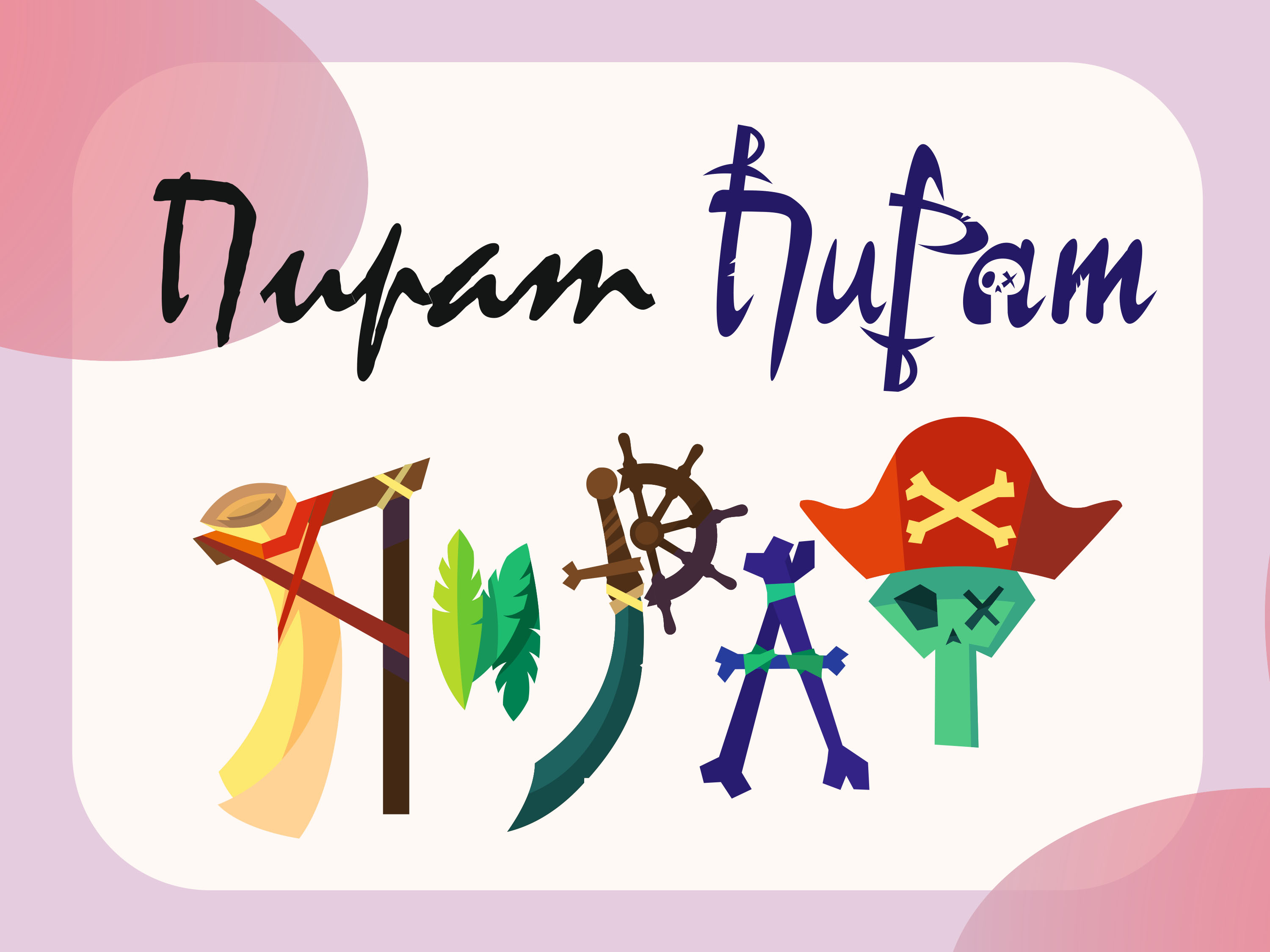 Портфолио — Изображение №9 — Иллюстрация, Графика на Dprofile