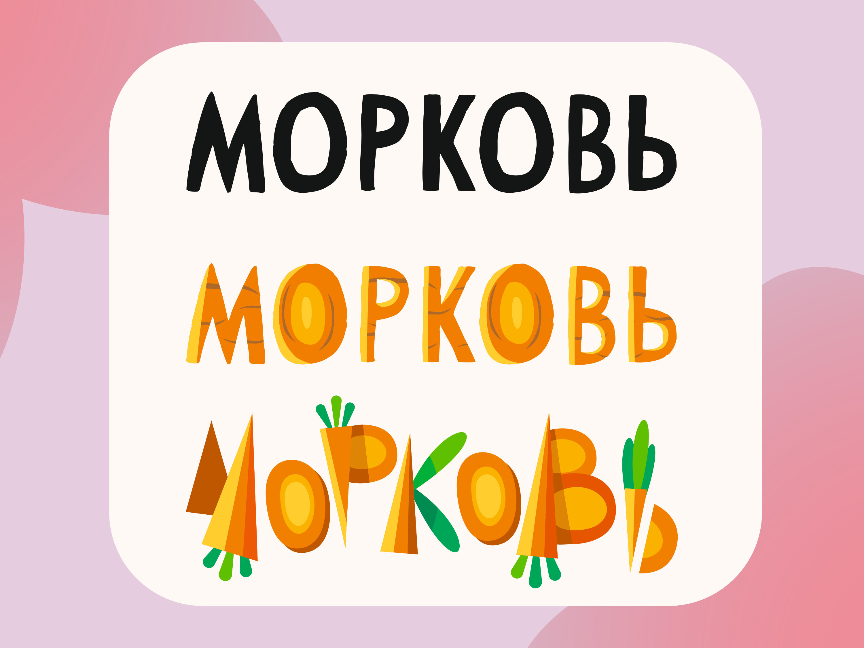 Портфолио — Изображение №8 — Иллюстрация, Графика на Dprofile