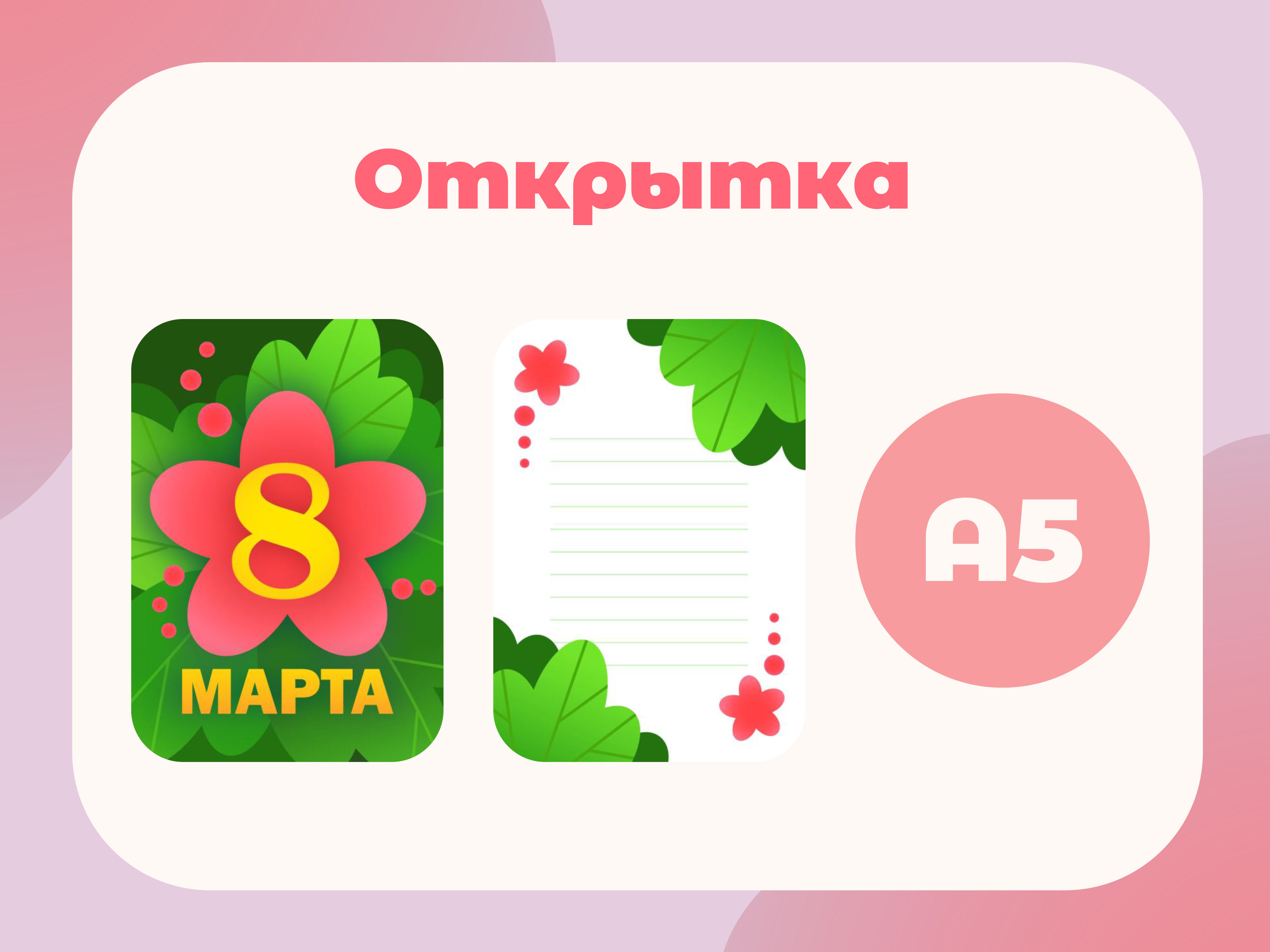 Портфолио — Изображение №17 — Иллюстрация, Графика на Dprofile