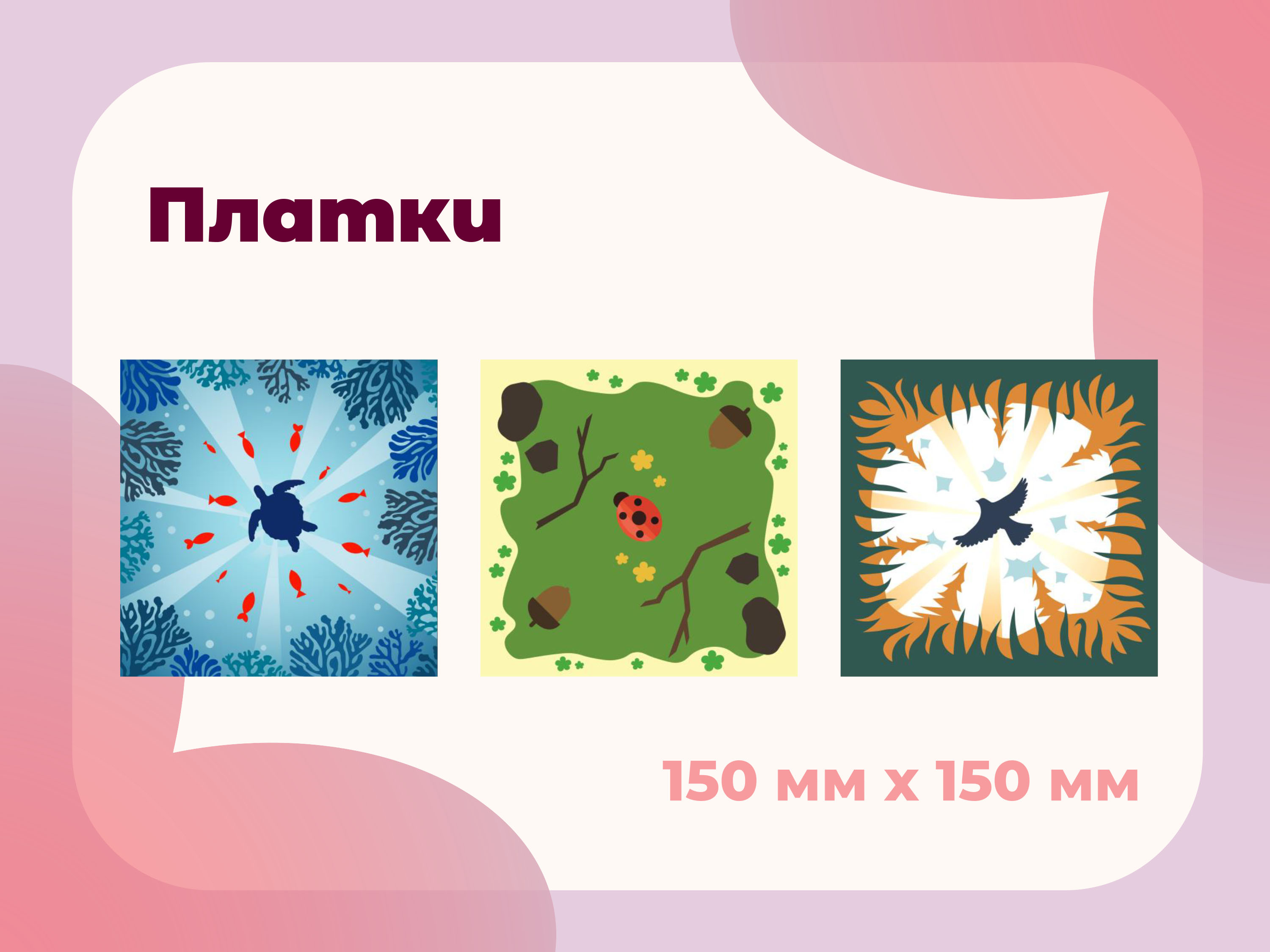 Портфолио — Изображение №19 — Иллюстрация, Графика на Dprofile