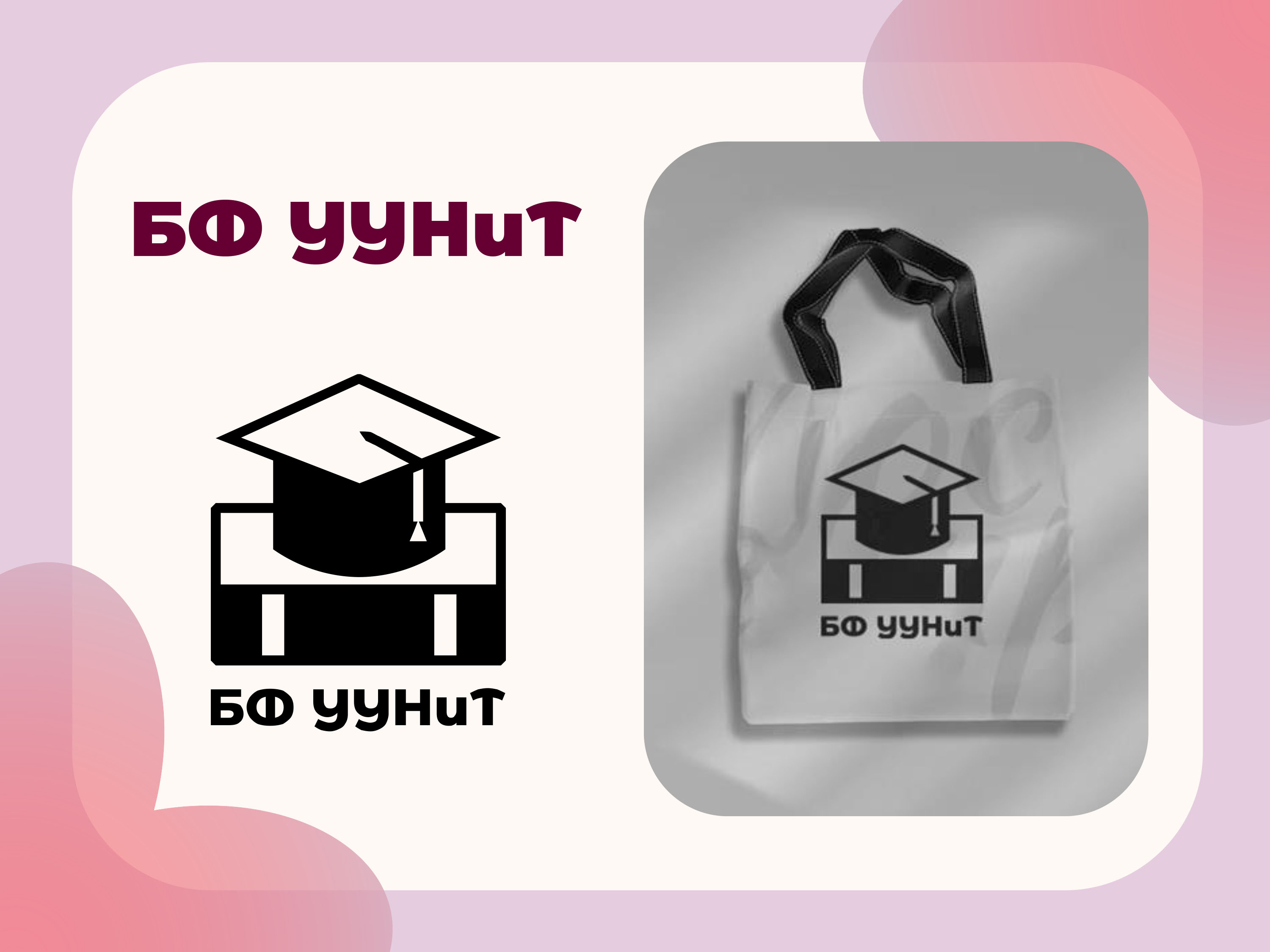 Портфолио — Изображение №5 — Иллюстрация, Графика на Dprofile