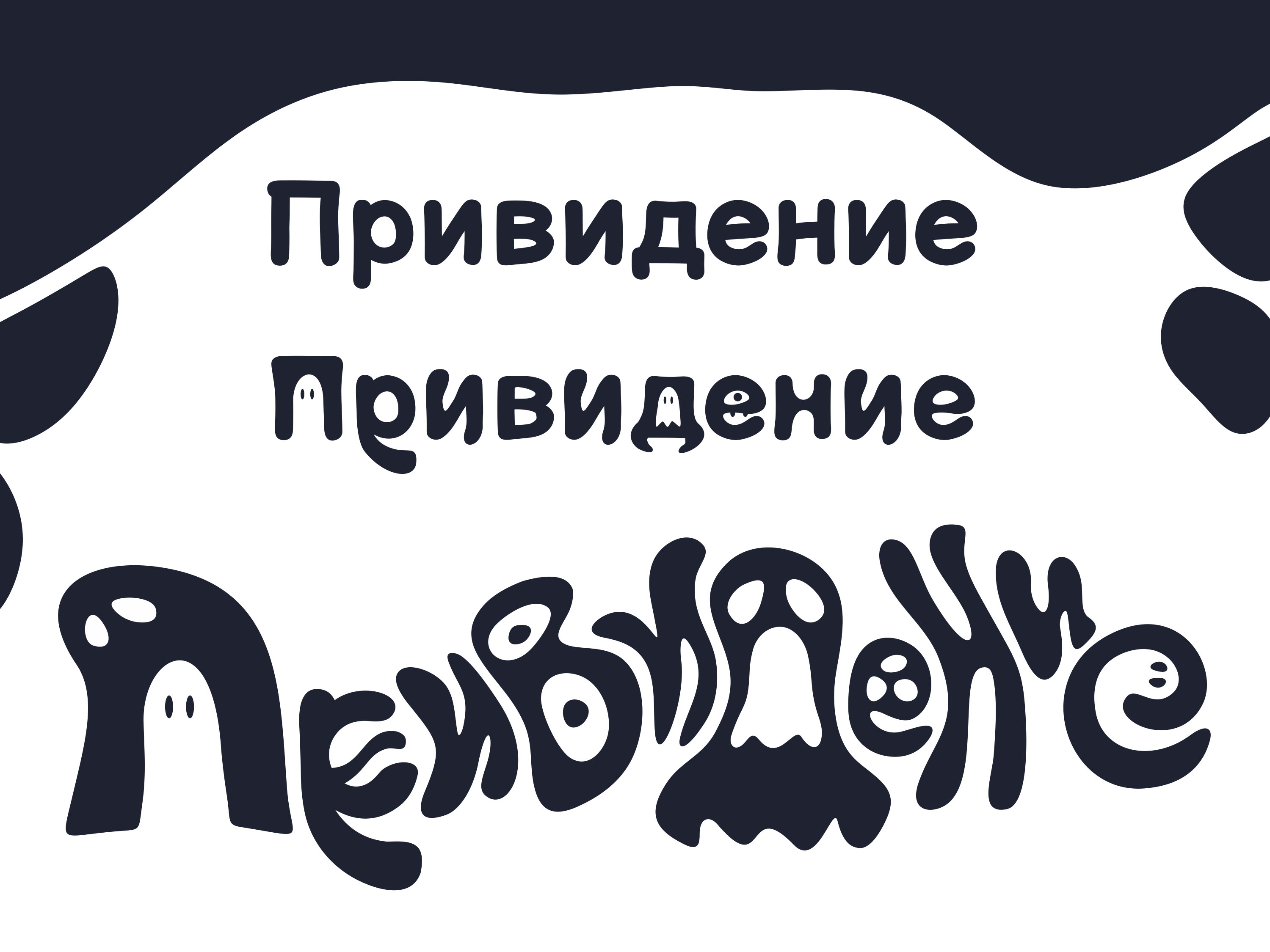 Портфолио — Изображение №13 — Иллюстрация, Графика на Dprofile