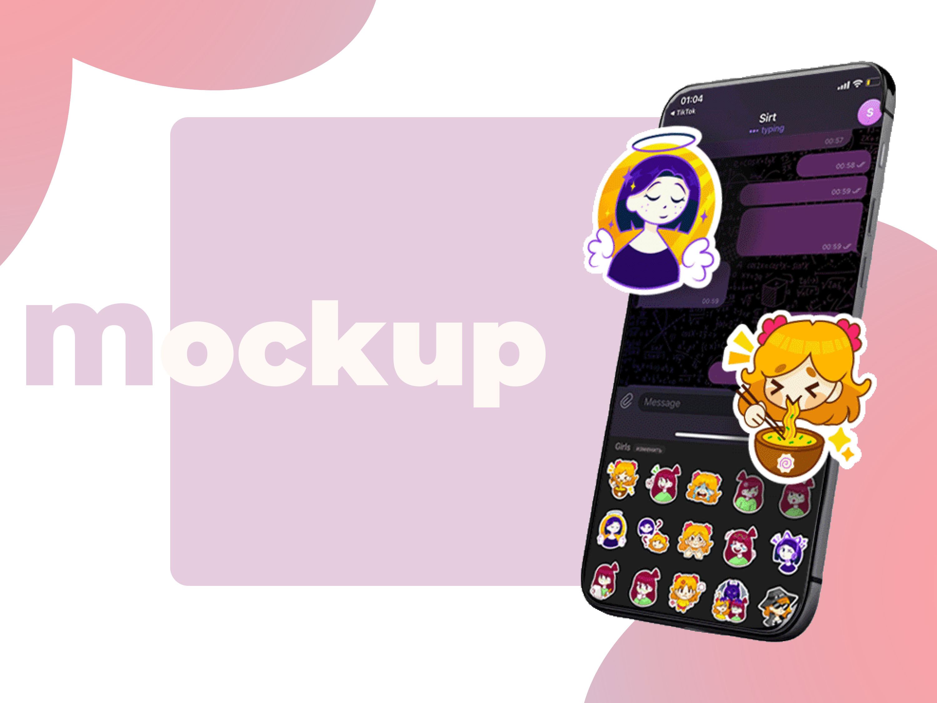 Портфолио — Изображение №36 — Иллюстрация, Графика на Dprofile