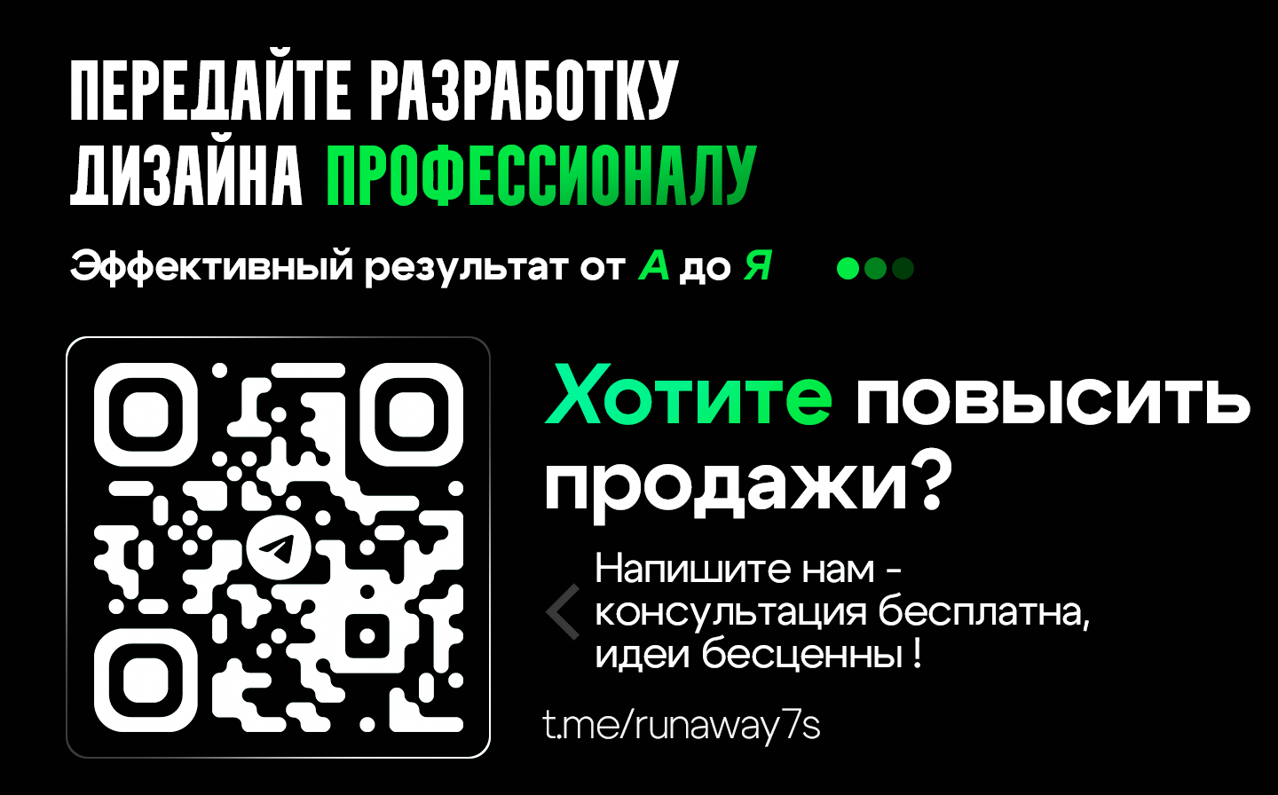 Инфографика | Карточка товара | Микрофон — Изображение №6 — Графика, Маркетинг на Dprofile