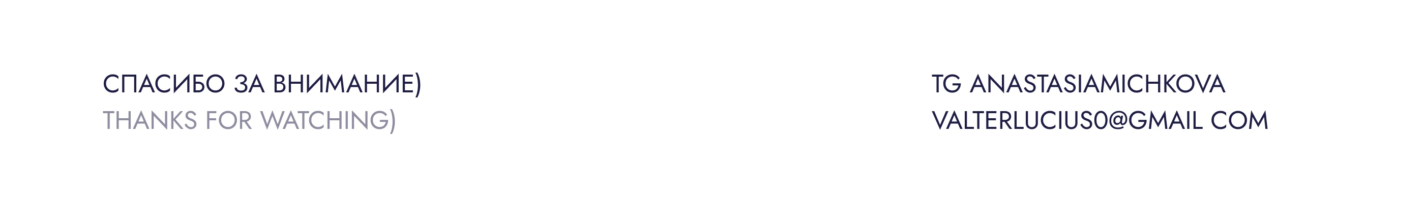 Landing page — Изображение №2 — Интерфейсы, Брендинг на Dprofile