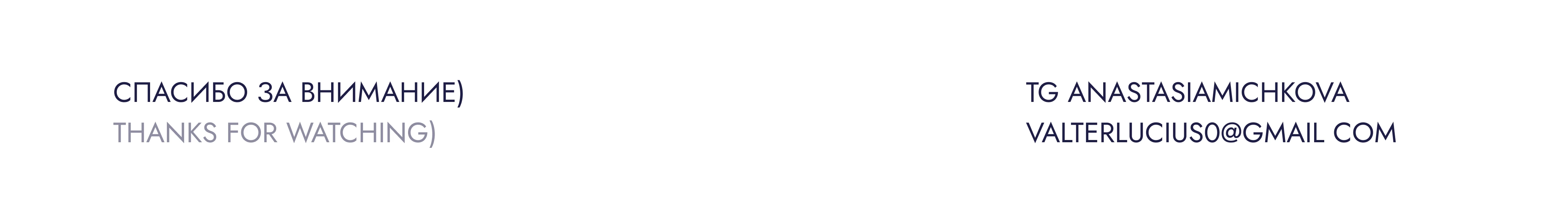 Сайт для врача-физиотерапевта — Изображение №2 — Интерфейсы, Брендинг на Dprofile