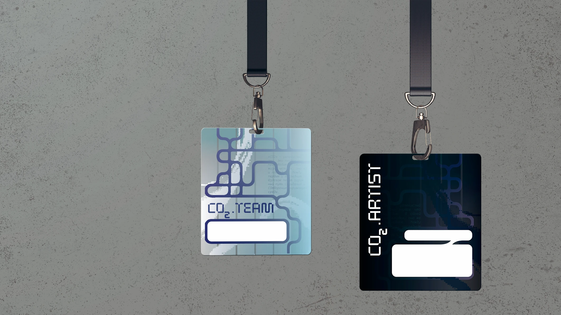 Творческий Воркшоп СО2 — Изображение №4 — Брендинг, Графика на Dprofile