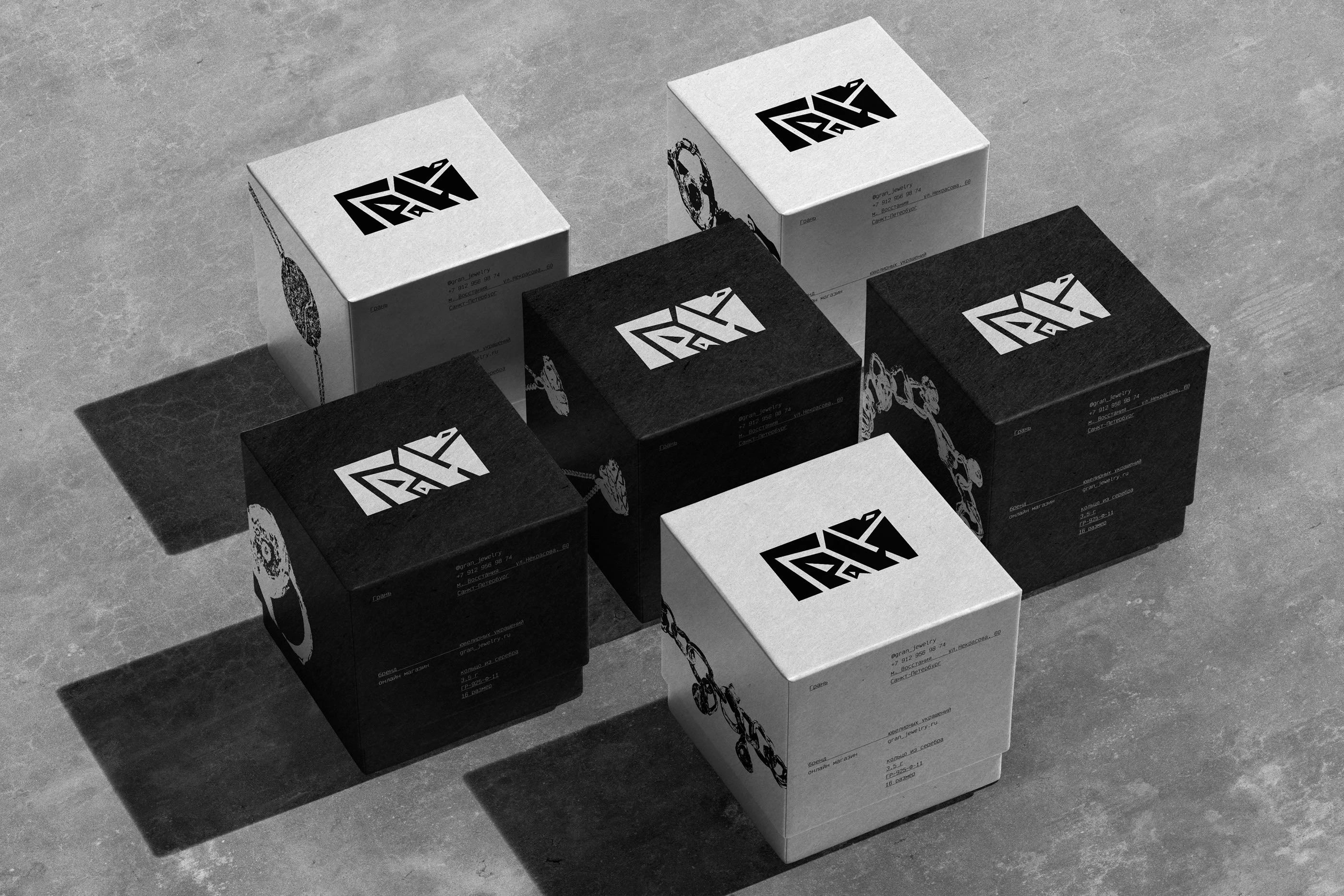 Айдентика для бренда ювелирных украшений — Изображение №9 — Брендинг на Dprofile