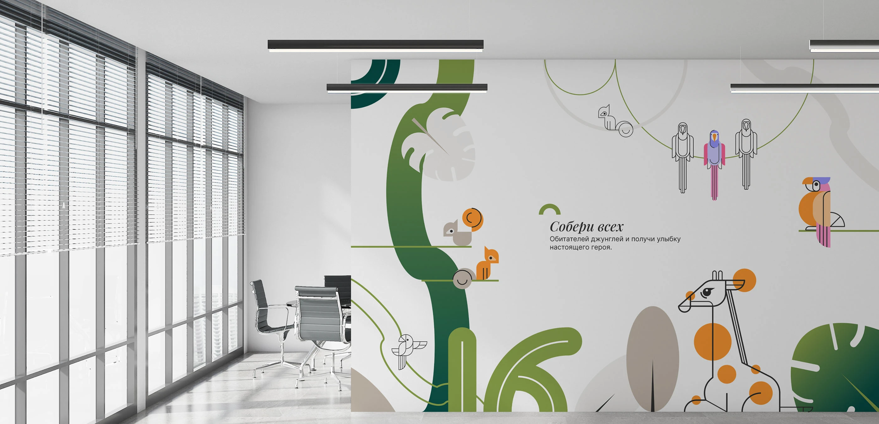 Сайт медицинского центра | Medical clinic website — Изображение №3 — Интерфейсы, Брендинг на Dprofile