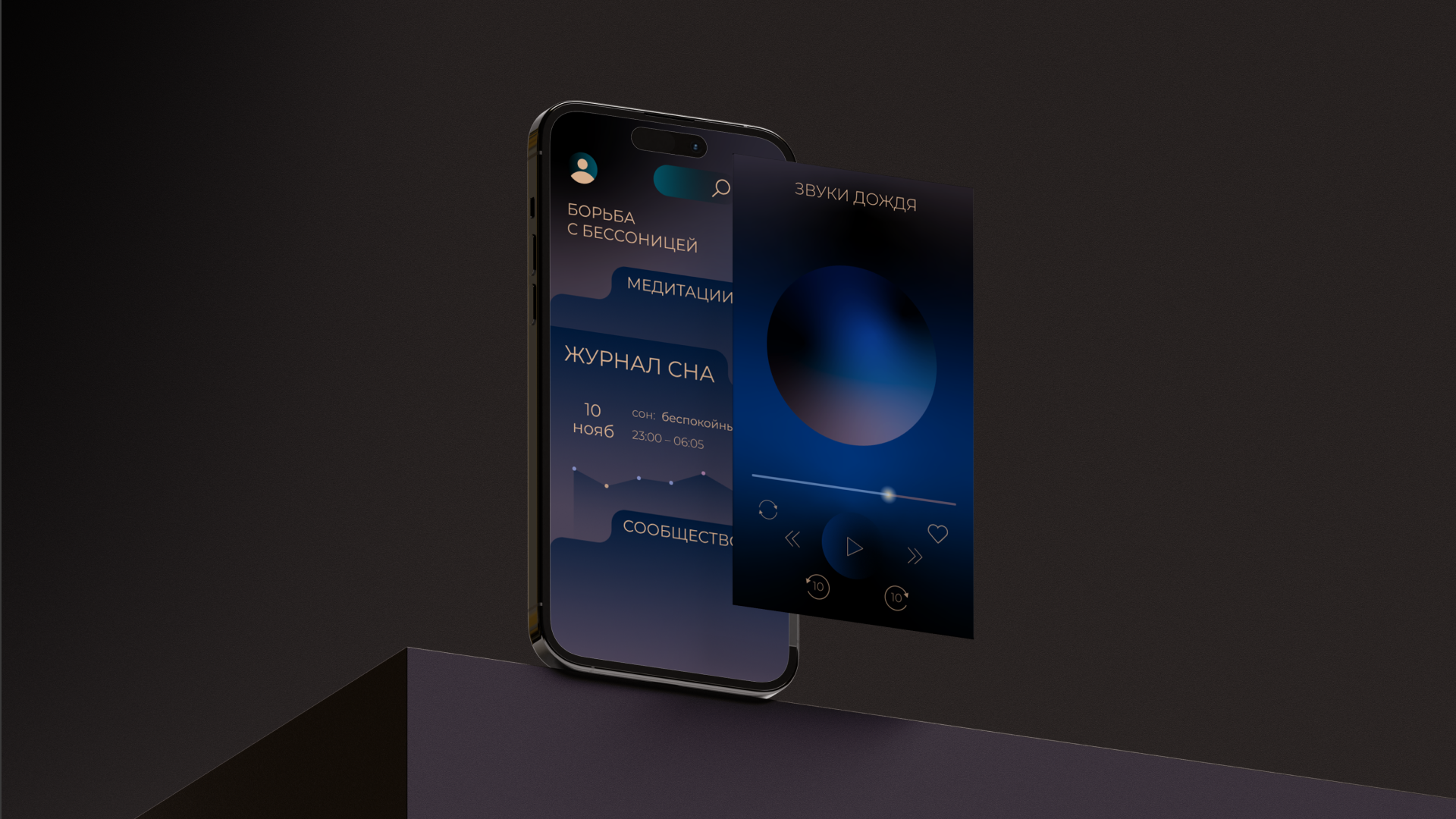 ПОРТФОЛИО (графический/веб-дизайн) — Изображение №8 — Брендинг, Графика на Dprofile