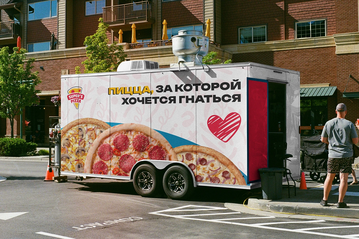 Super's Pizza | Брендинг — Изображение №9 — Брендинг на Dprofile