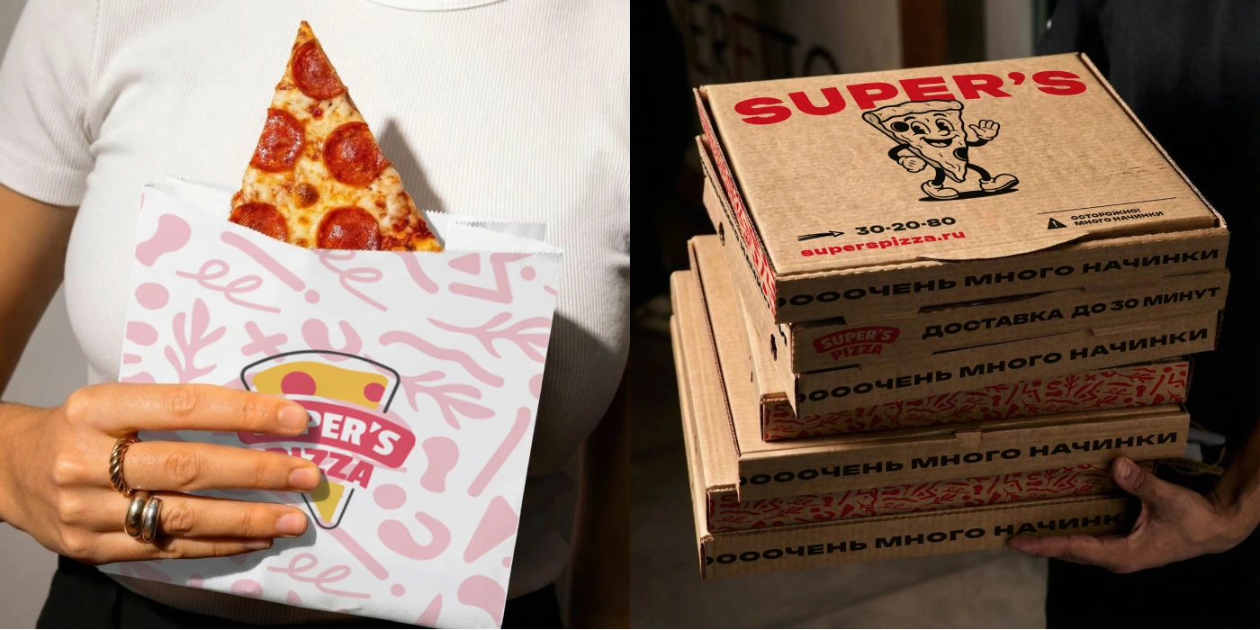 Super's Pizza | Брендинг — Изображение №8 — Брендинг на Dprofile