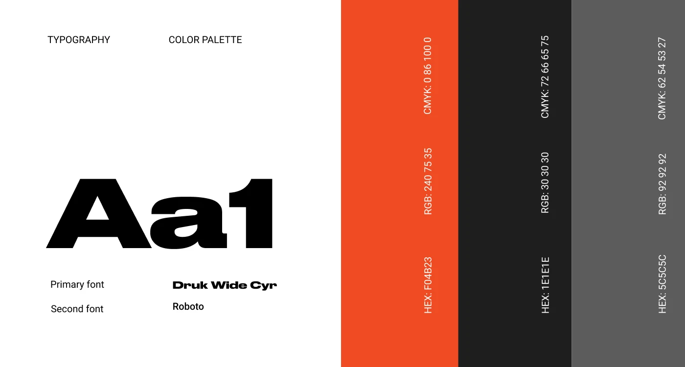 Tuning Import | Брендинг — Изображение №5 — Брендинг на Dprofile