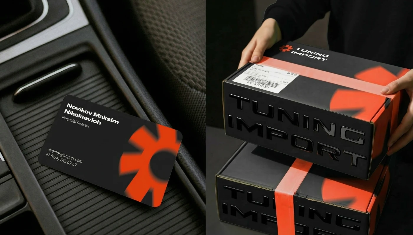 Tuning Import | Брендинг — Изображение №6 — Брендинг на Dprofile