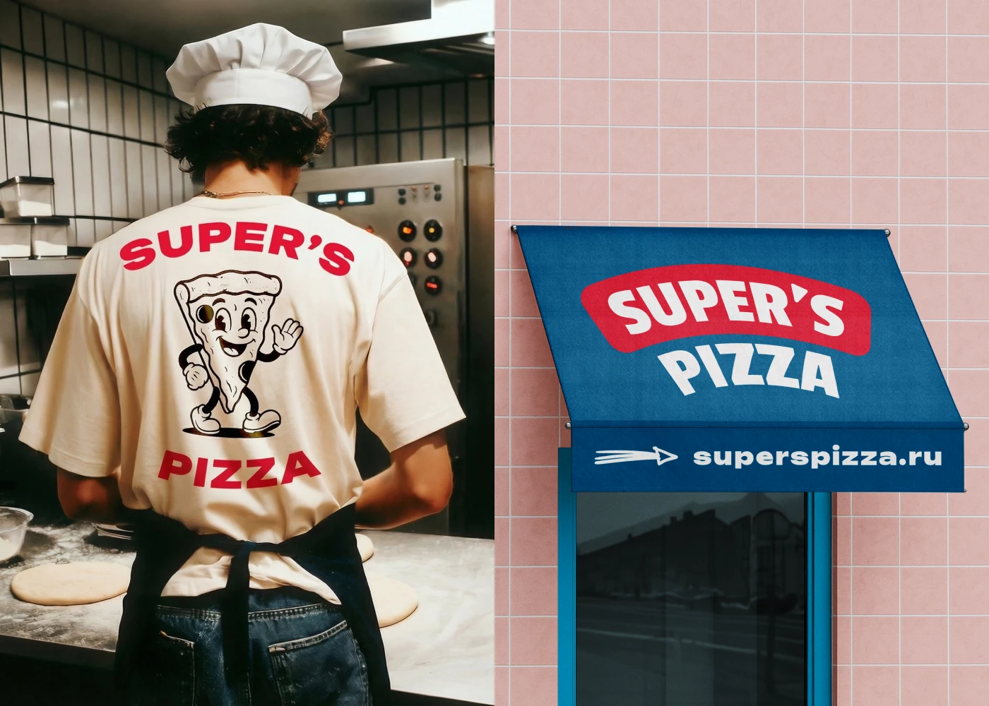 Super's Pizza | Брендинг — Изображение №6 — Брендинг на Dprofile