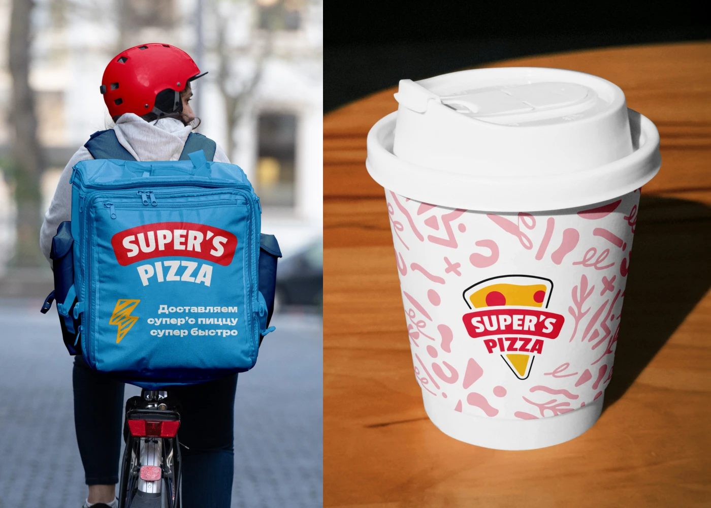 Super's Pizza | Брендинг — Изображение №10 — Брендинг на Dprofile