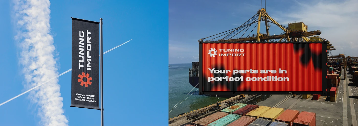 Tuning Import | Брендинг — Изображение №9 — Брендинг на Dprofile