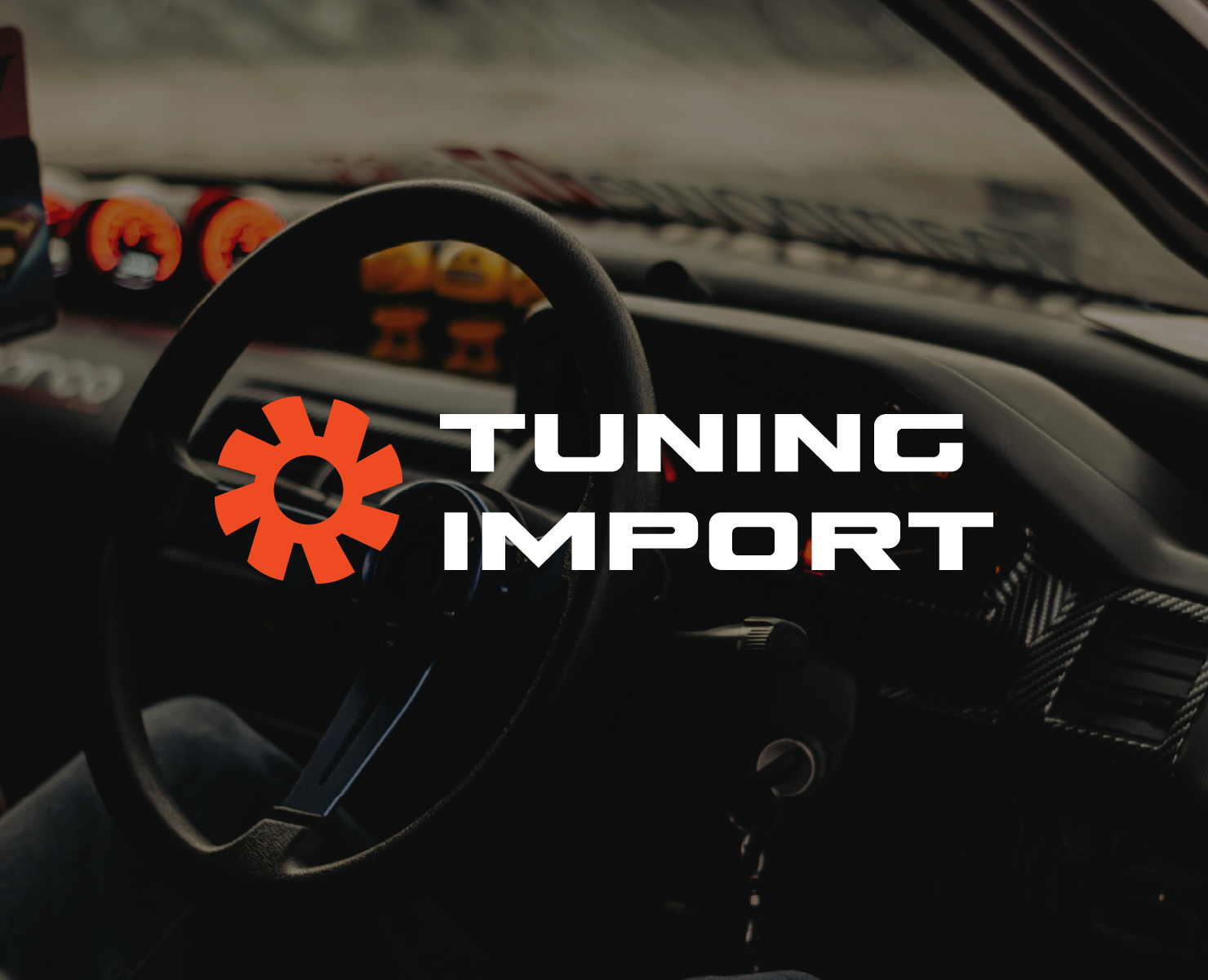 Фирменный стиль Tuning Import на Dprofile