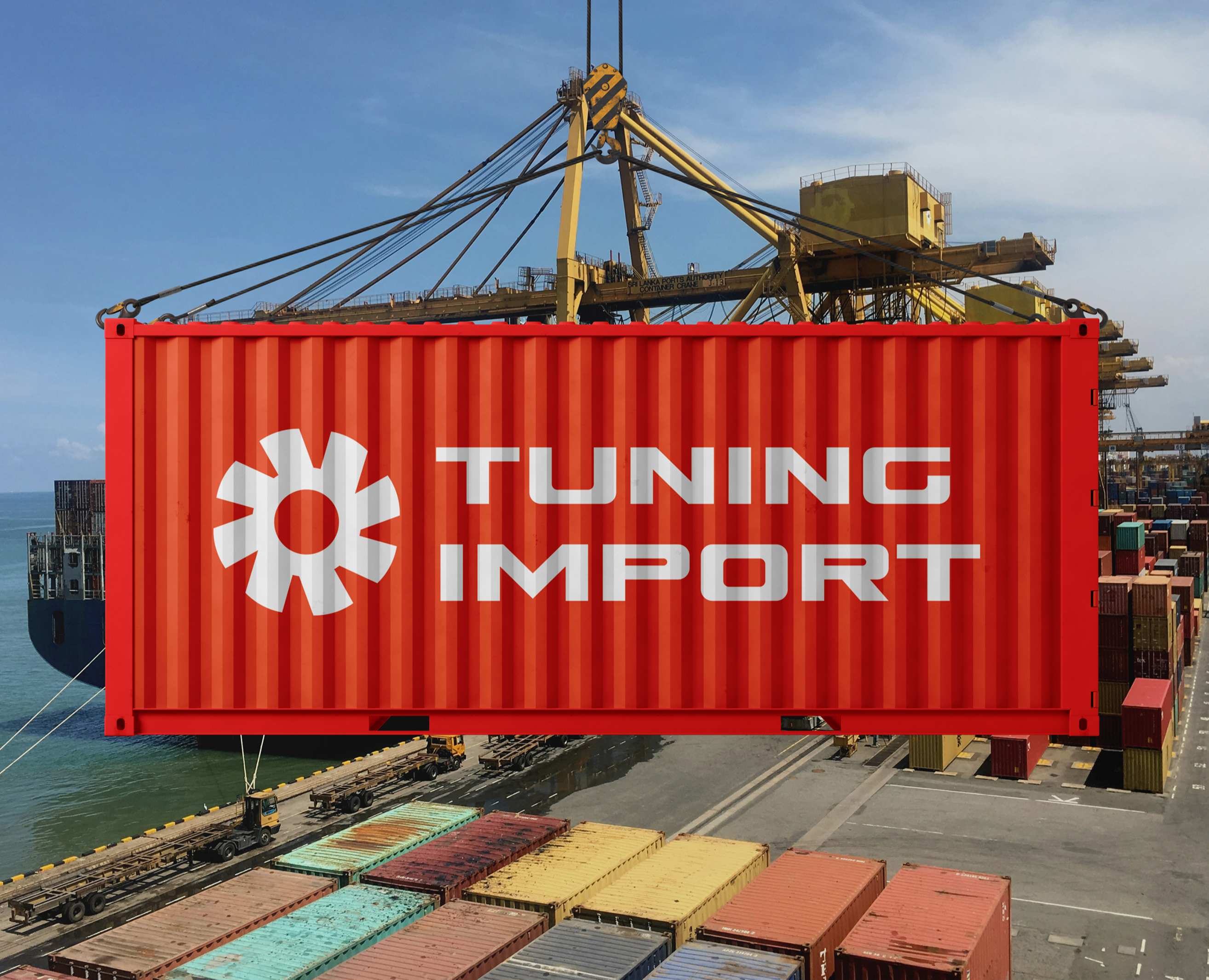 Tuning Import | Брендинг на Dprofile