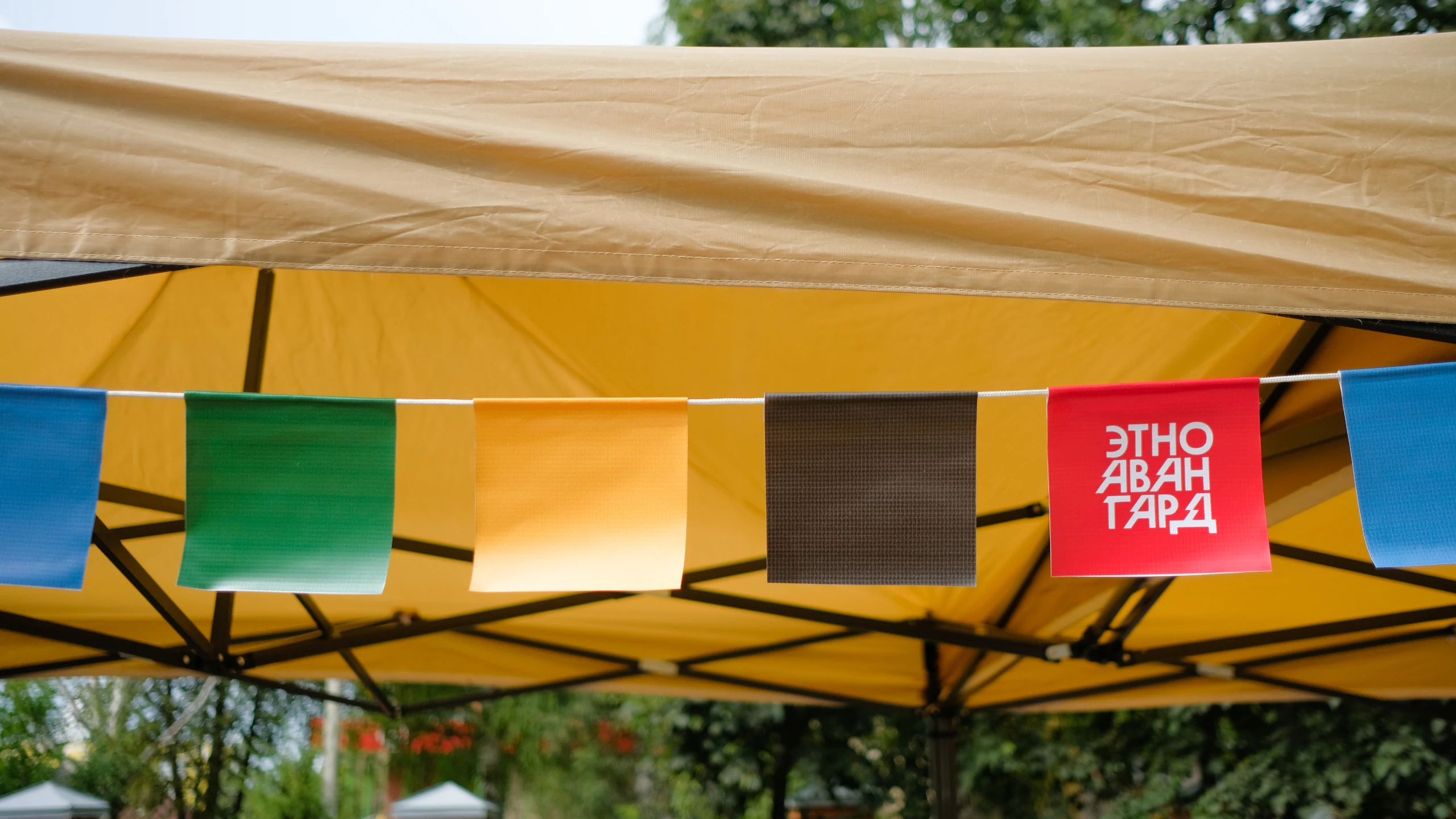 ЭТНОАВАНГАРД | айдентика фестиваля — Изображение №10 — Брендинг на Dprofile