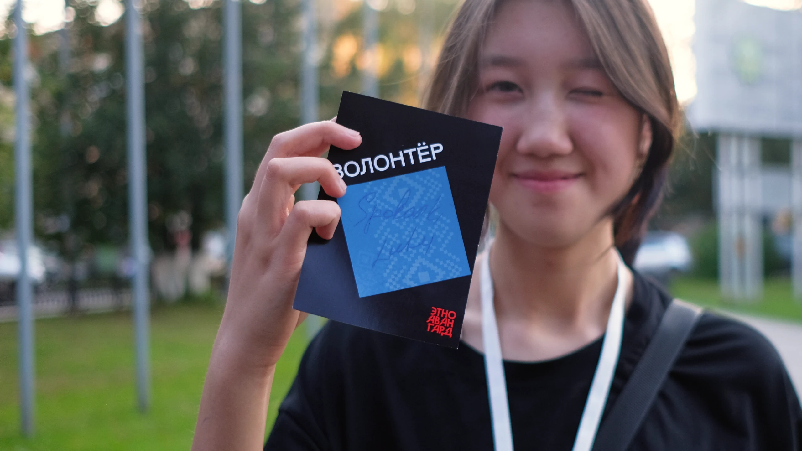 ЭТНОАВАНГАРД | айдентика фестиваля — Изображение №7 — Брендинг на Dprofile