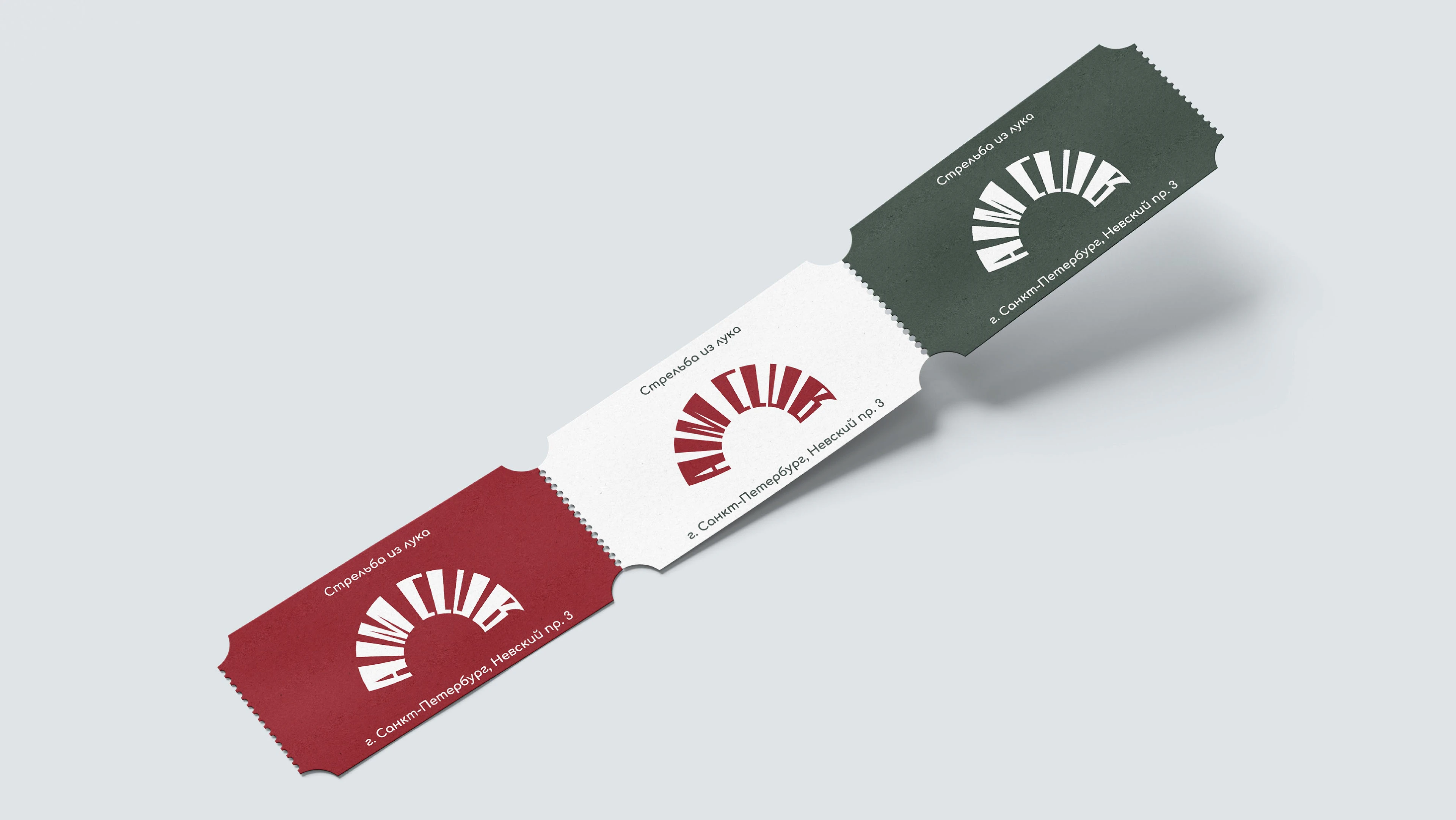 Логотип Aim Club. Учебный проект — Изображение №4 — Брендинг на Dprofile