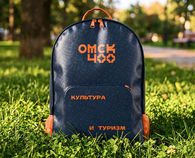 Омск-400 | Юбилей города — Интерфейсы, Брендинг на Dprofile