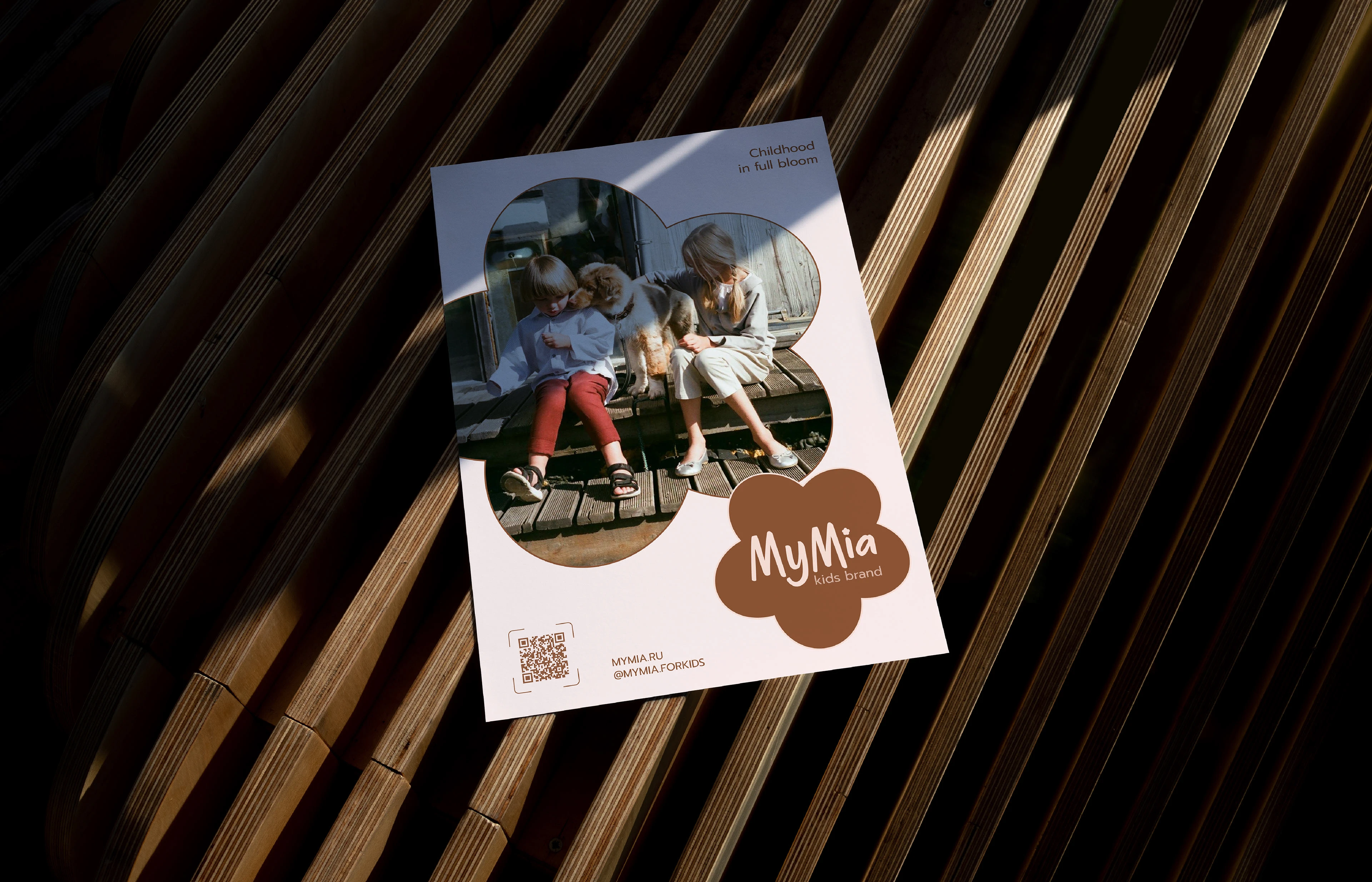 MyMia / Brand Identity — Изображение №13 — Брендинг на Dprofile