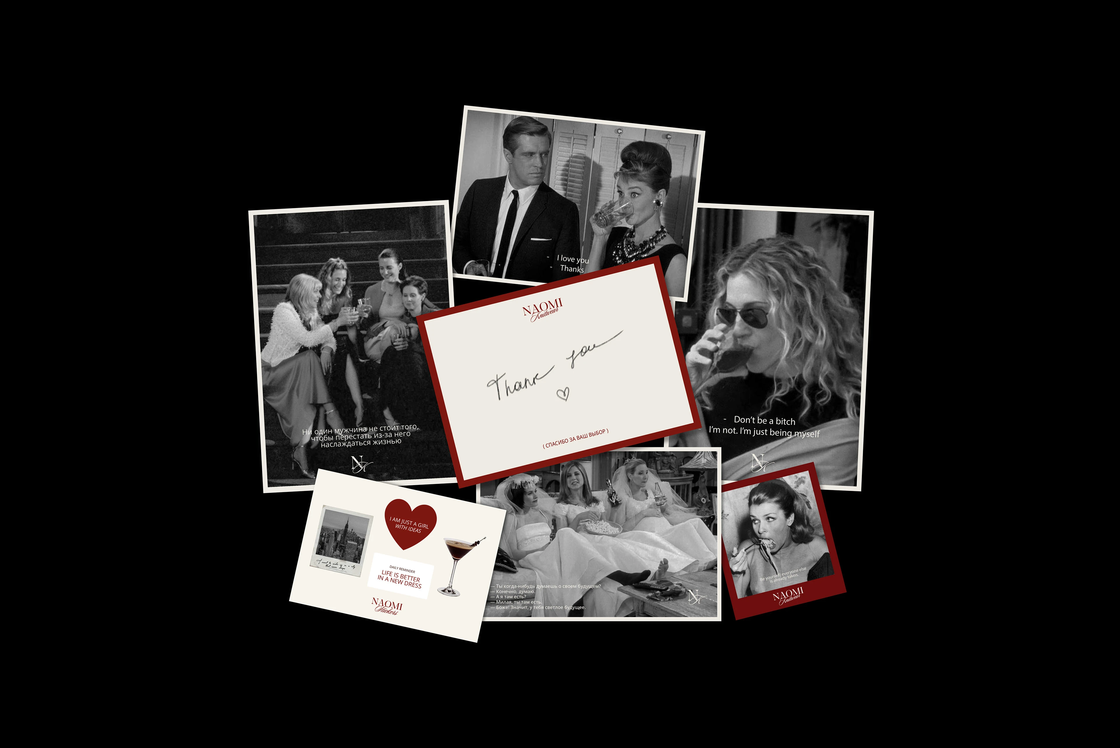 Naomi Knitwear / Brand Identity — Изображение №9 — Брендинг на Dprofile