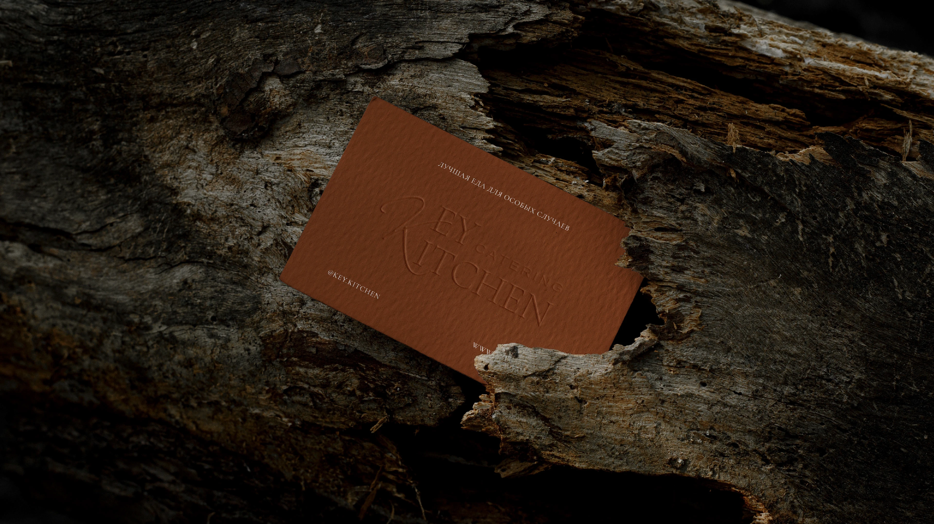 Key Kitchen / Brand Identity — Изображение №3 — Брендинг на Dprofile