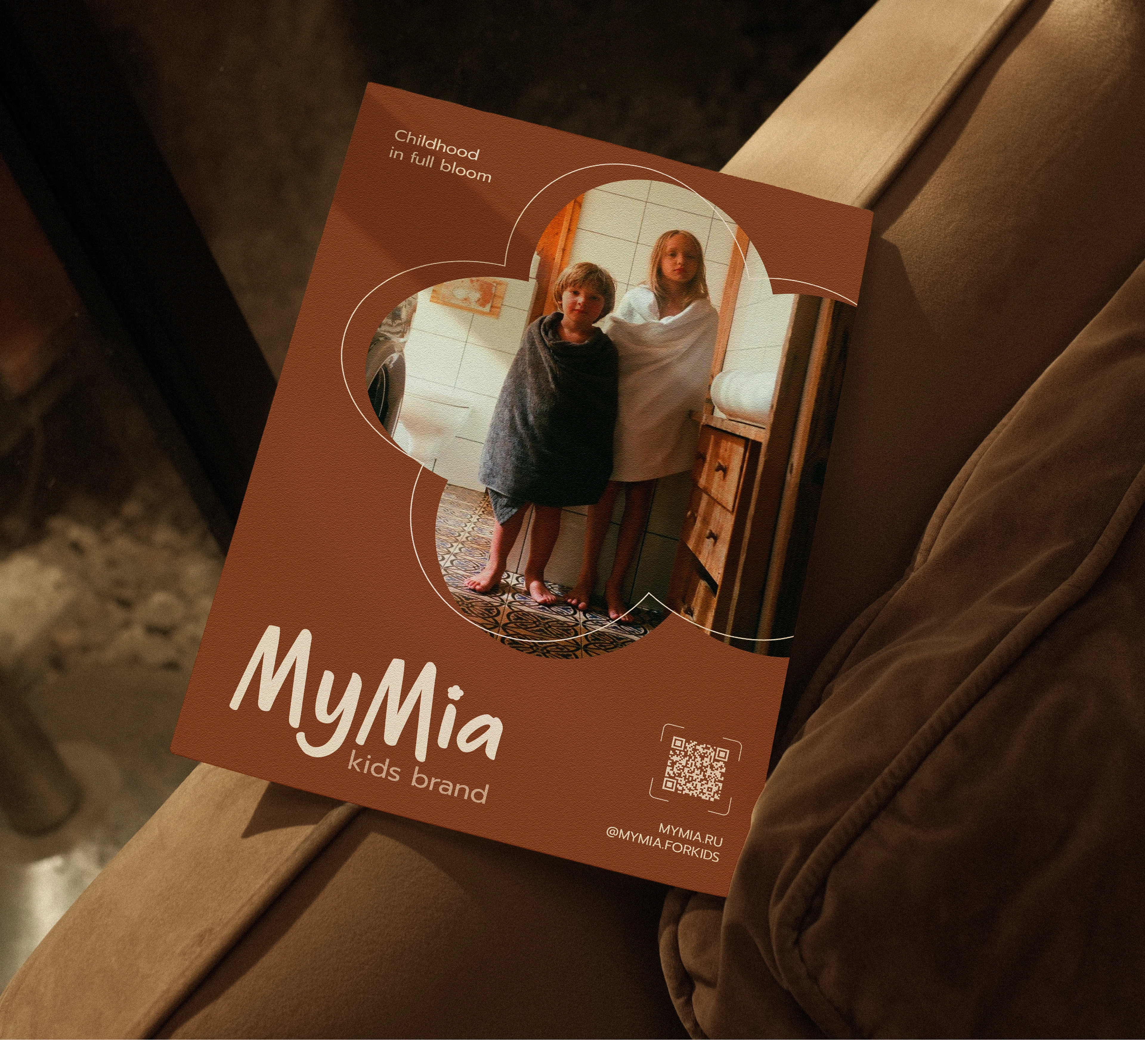 MyMia / Brand Identity — Изображение №7 — Брендинг на Dprofile