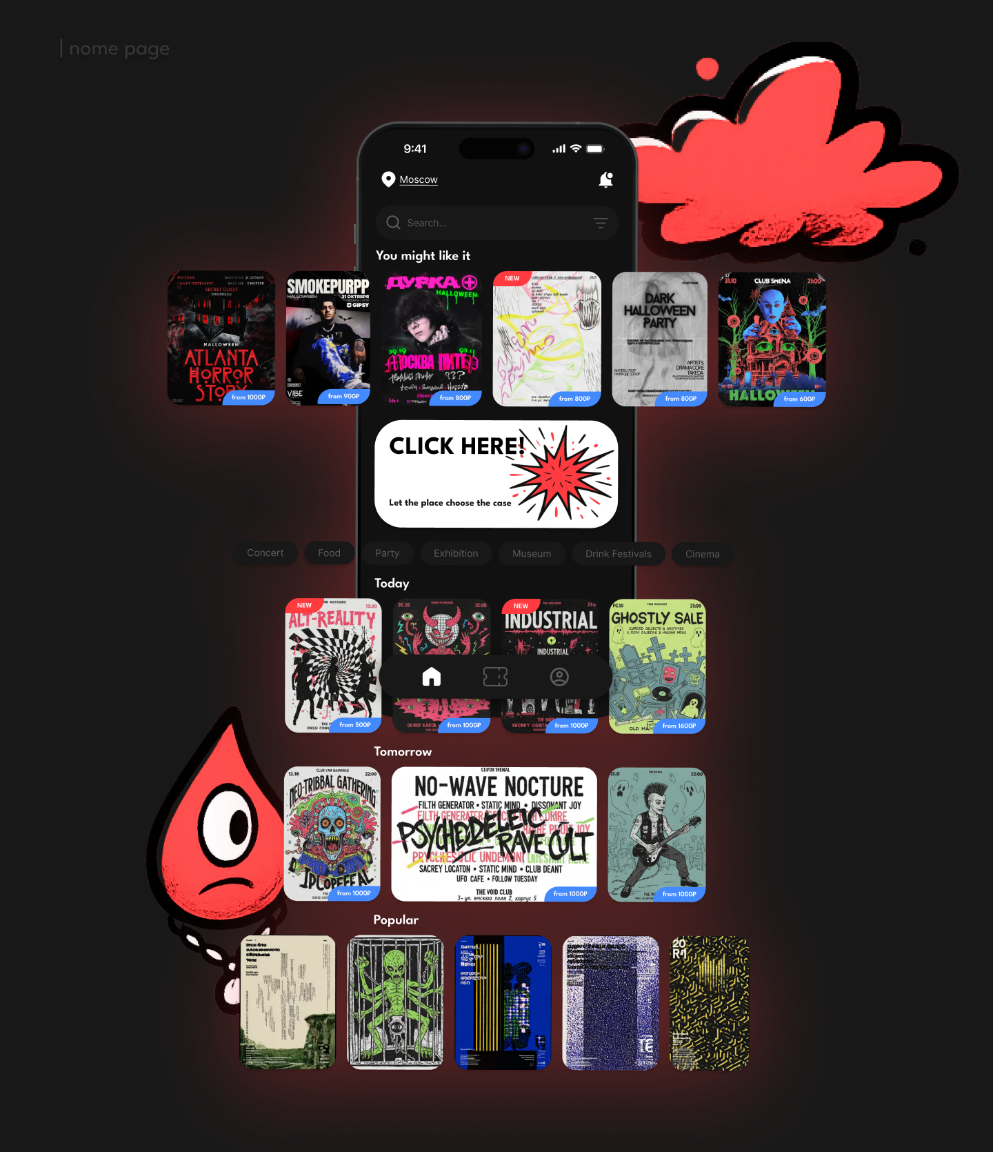 SPOT | Event Mobile App — Изображение №6 — Интерфейсы на Dprofile