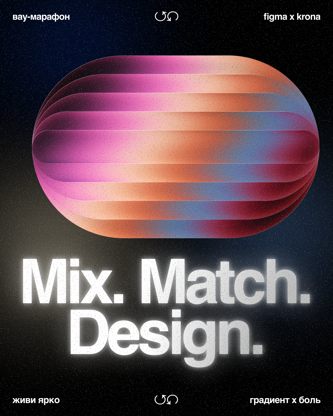 Градиенты.Графика. — Изображение №2 — Интерфейсы, Графика на Dprofile