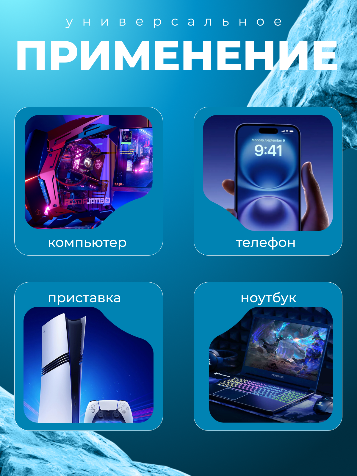 Карточка товара — Изображение №4 — Интерфейсы, Брендинг на Dprofile