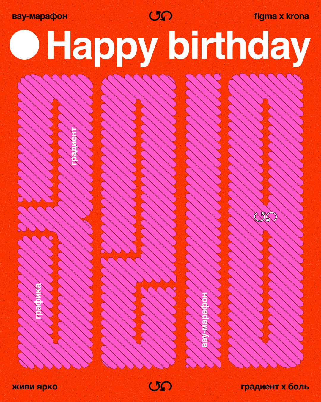 Графика. Градиенты.Плагины.Наработка — Изображение №3 — Графика на Dprofile